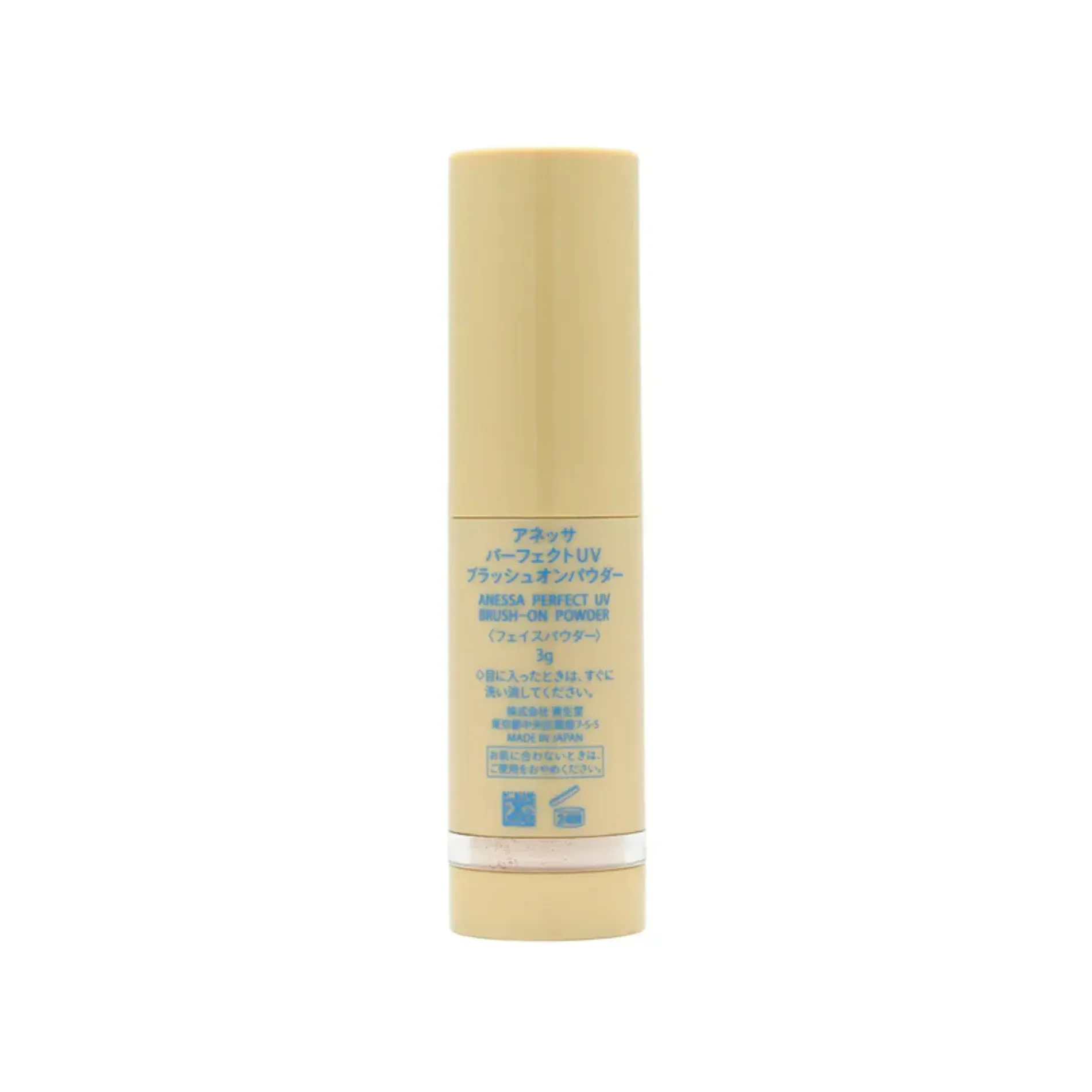 phan-phu-trang-diem-chong-nang-anessa-perfect-uv-brushon-spf50-pa-3g-4