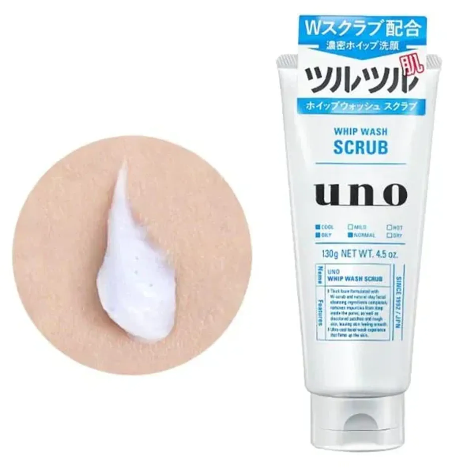 sua-rua-mat-lam-sang-da-dang-hat-uno-whip-wash-scrub-130g-3