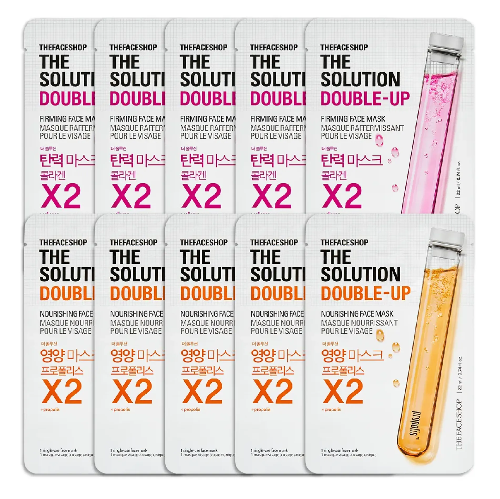 combo-10-mat-na-the-face-shop-the-solution-chong-lao-hoa-san-chac-da-1