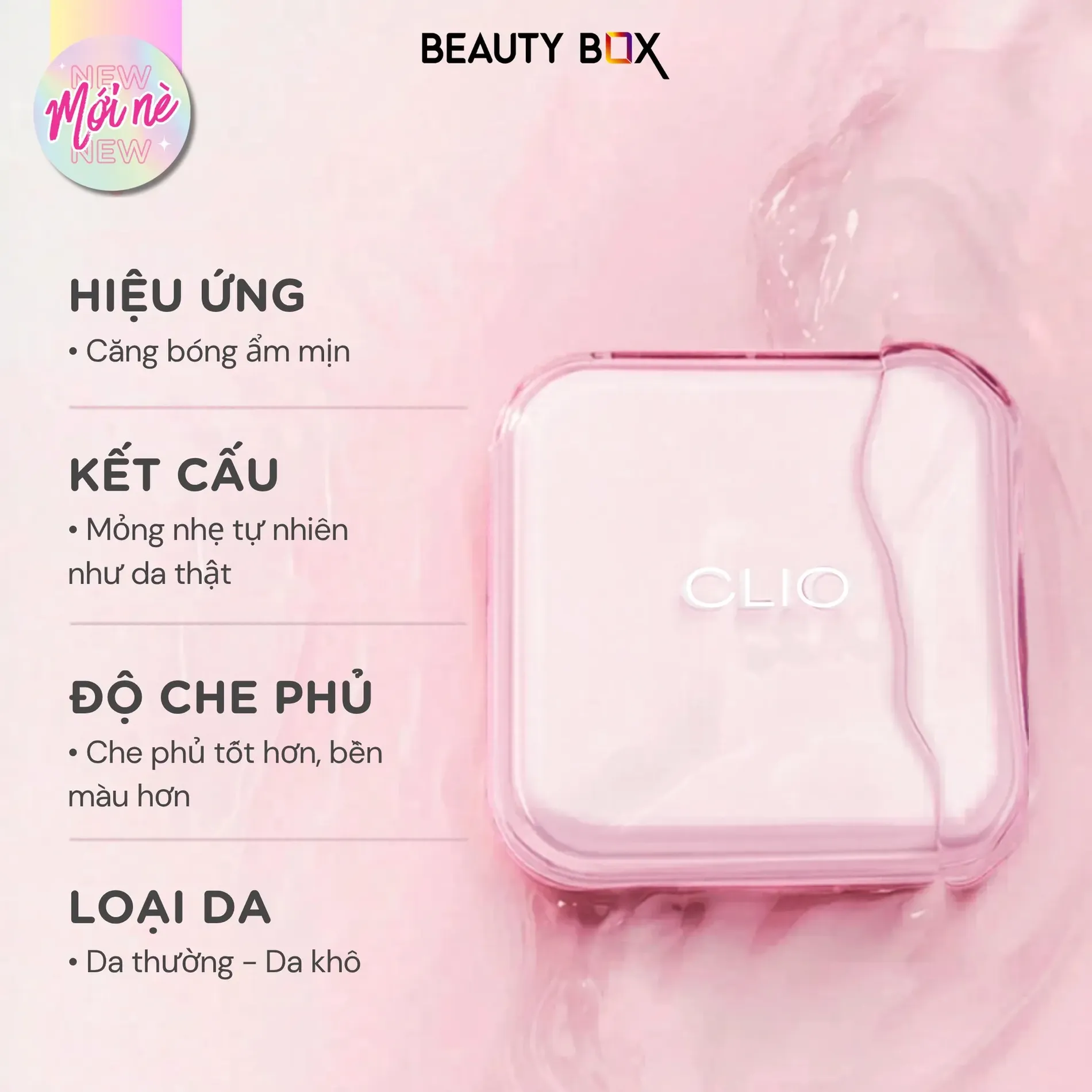 clio-kill-cover-mesh-glow-essential-cushion-6