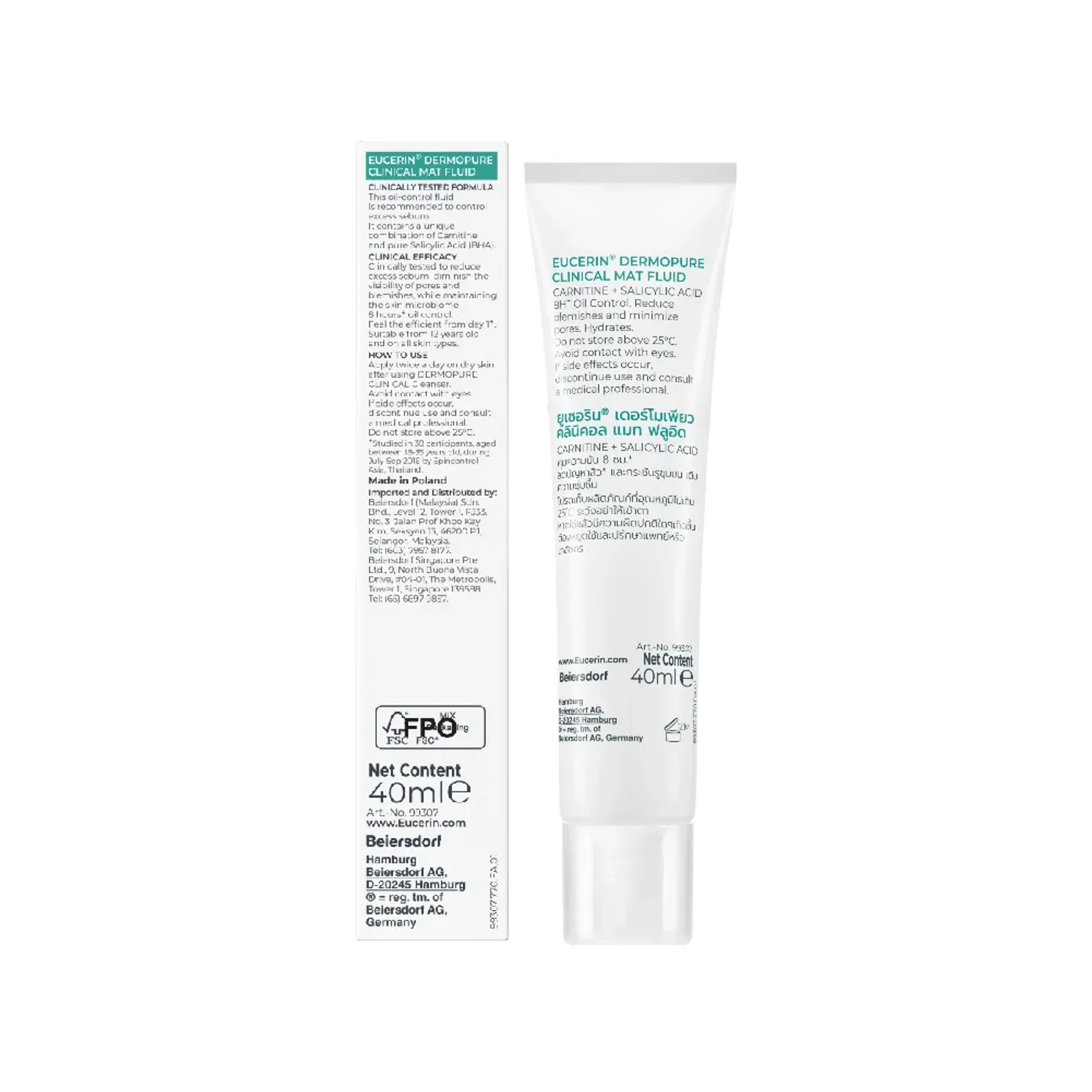 kem-duong-am-kiem-soat-nhon-ngua-mun-eucerin-proacne-matt-fluid-50ml-3