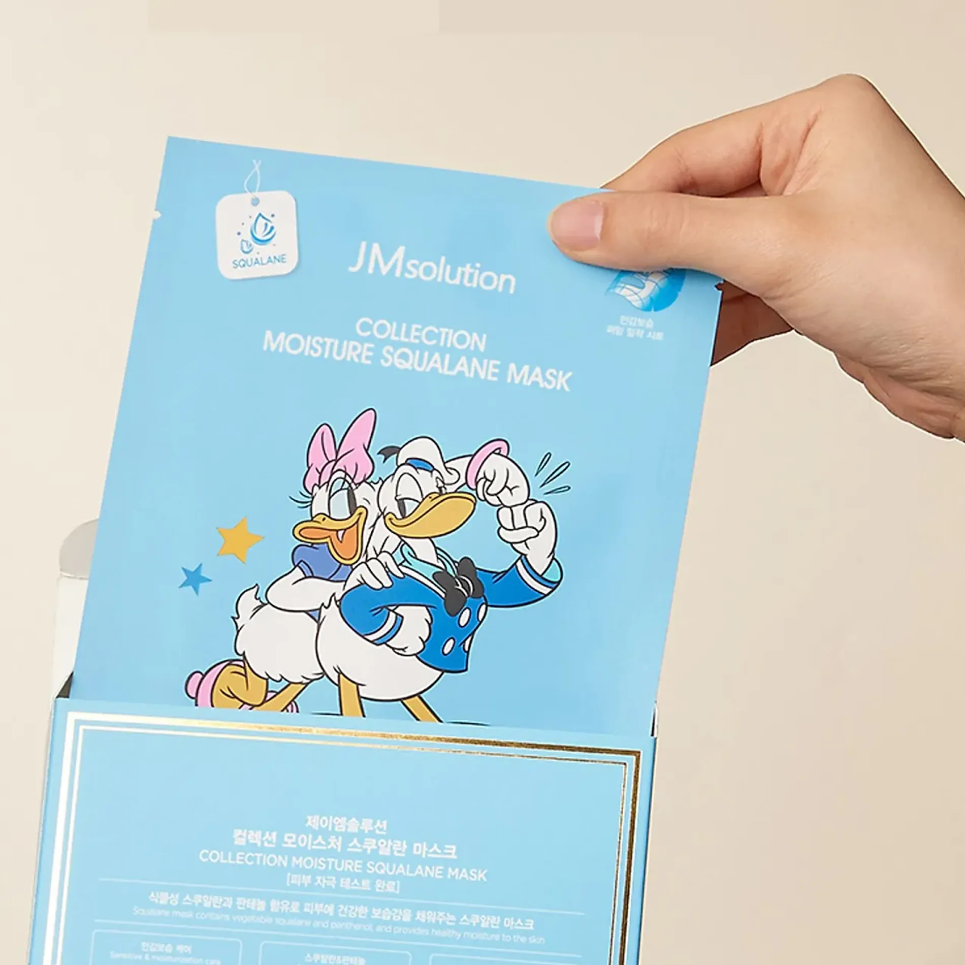 mat-na-jmsolution-disney-4