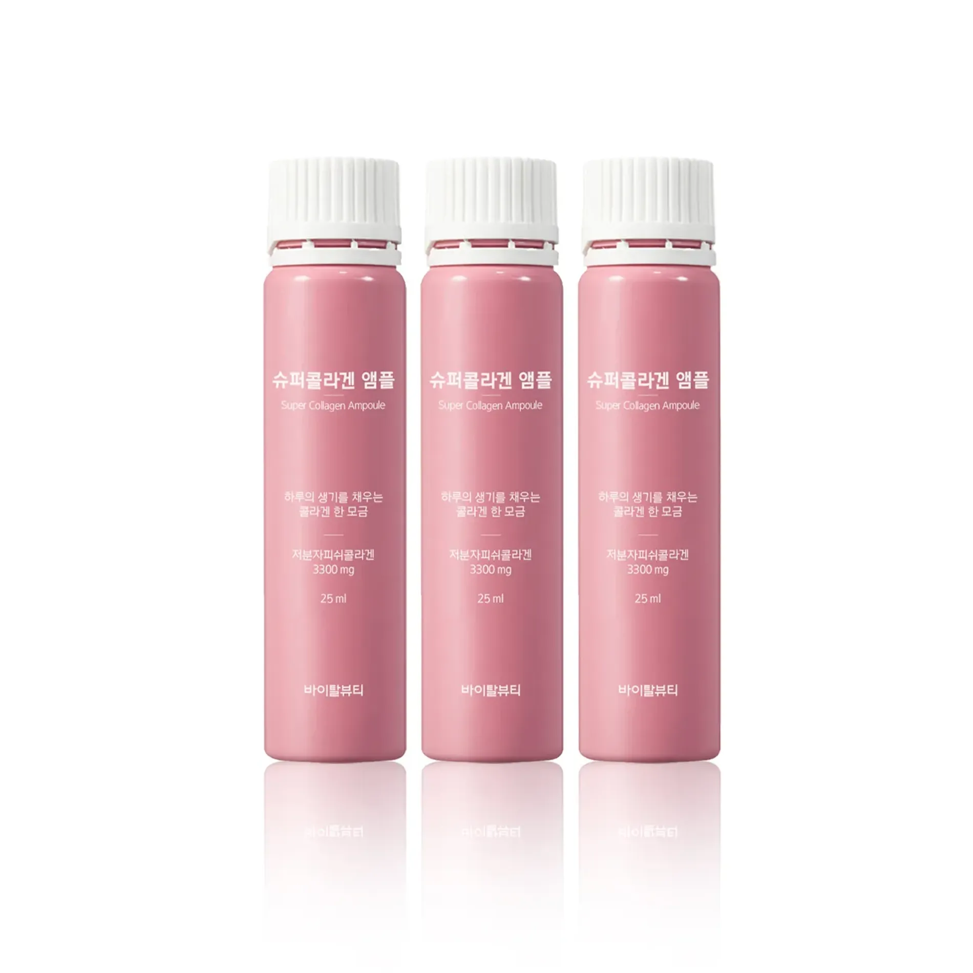 thuc-pham-chuc-nang-vital-beautie-super-collagen-ampoule-2