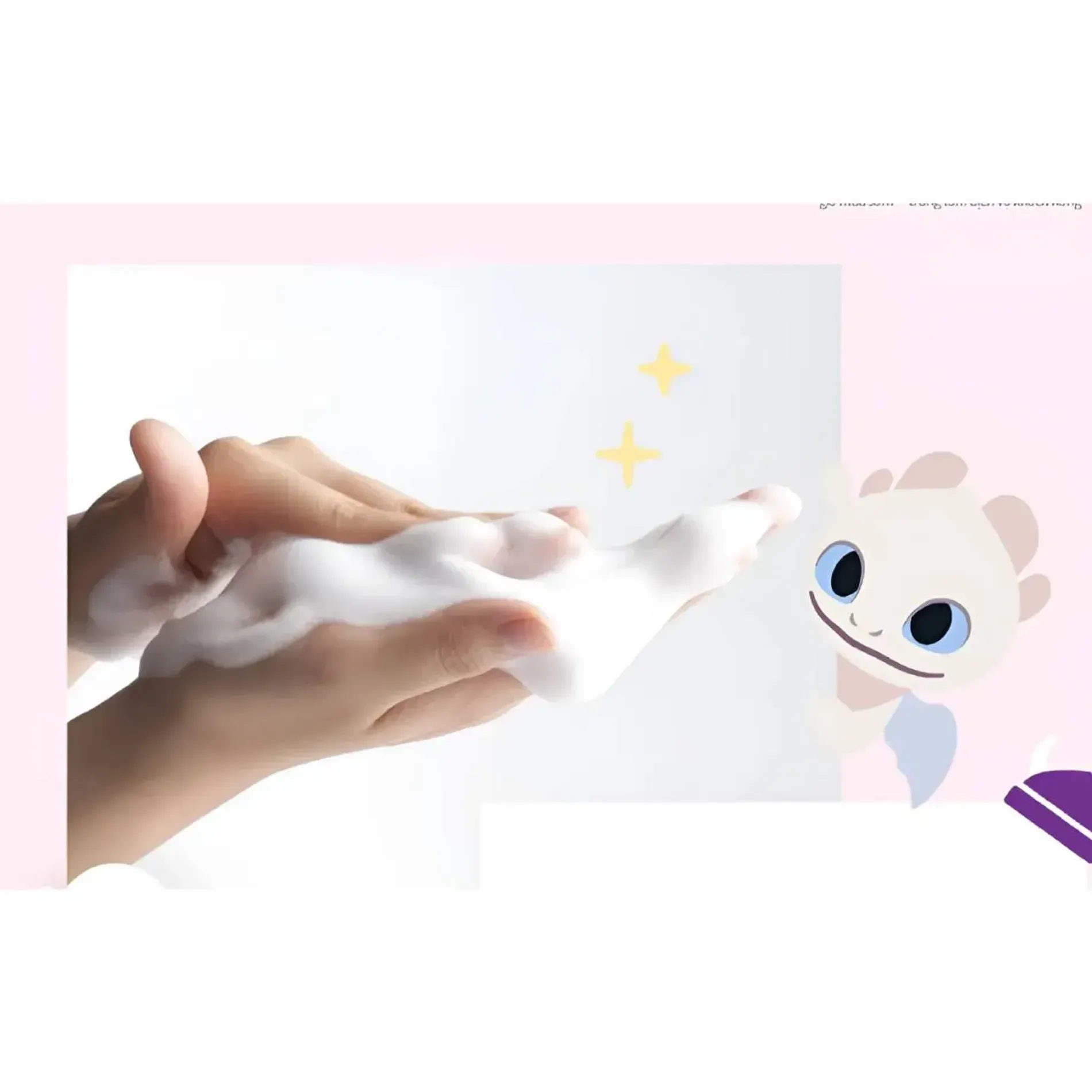 phien-ban-rong-gioi-han-sua-rua-mat-the-face-shop-4