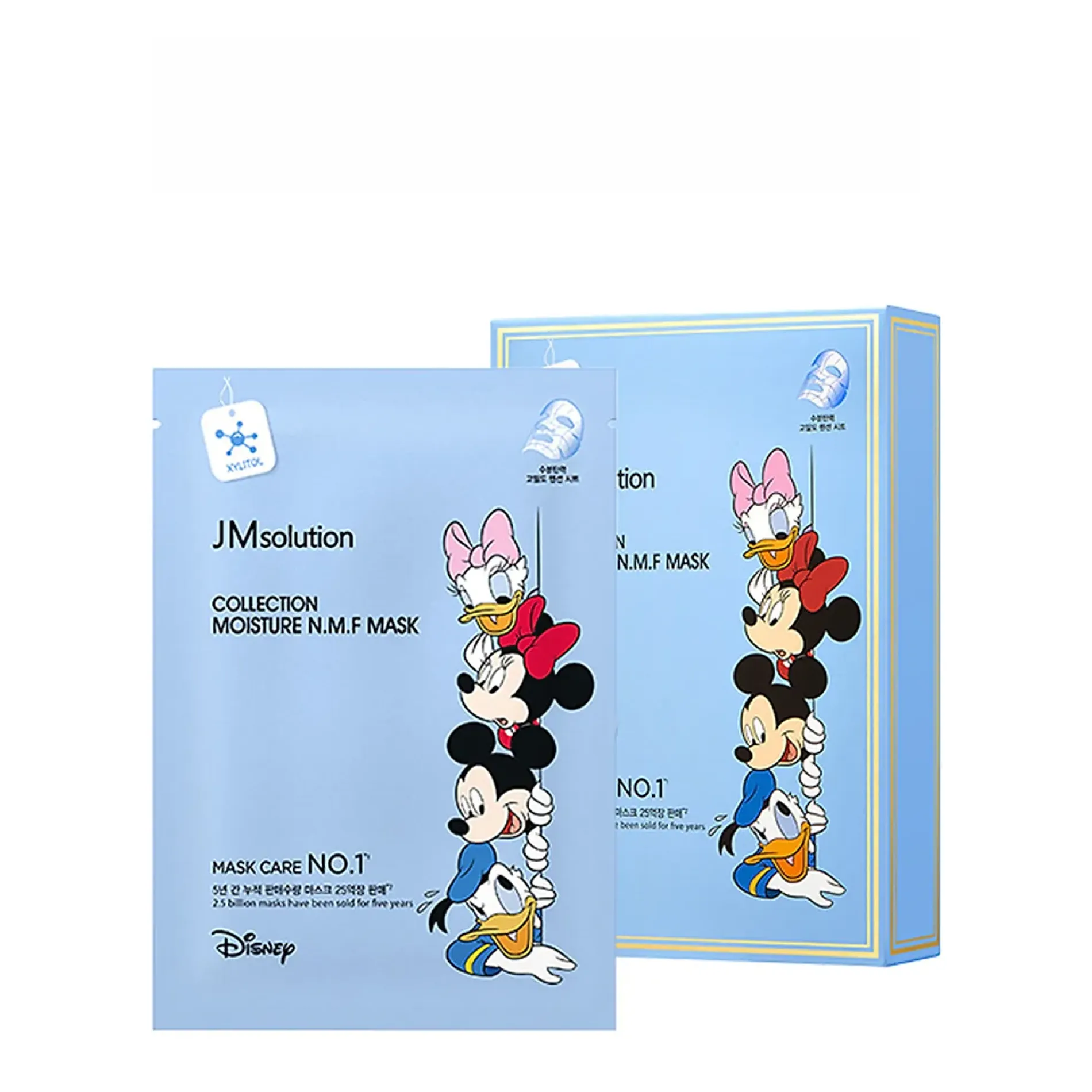 mat-na-jmsolution-disney-7