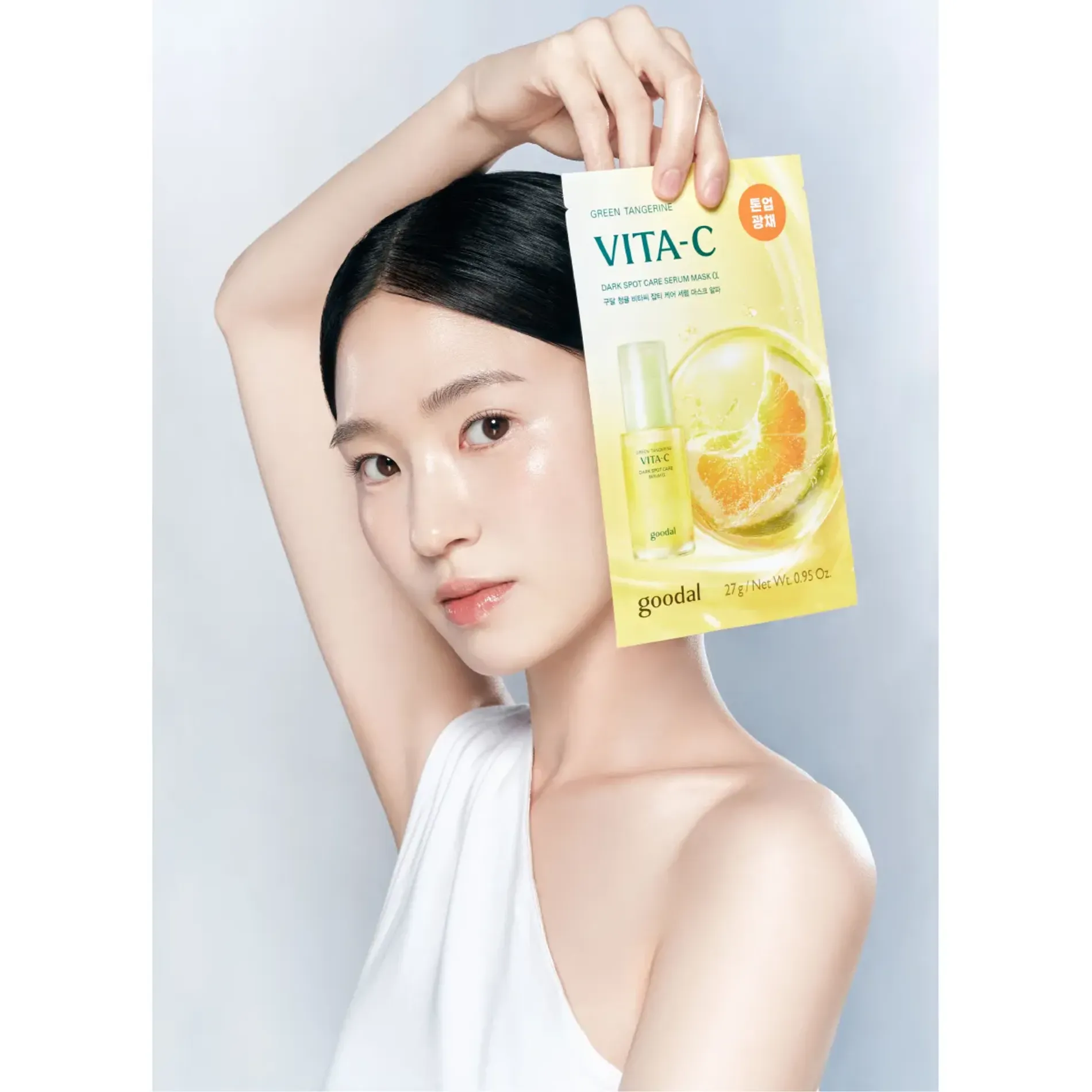 green-tangerine-vita-c-dark-spot-care-serum-mask-alpha-27ml-8