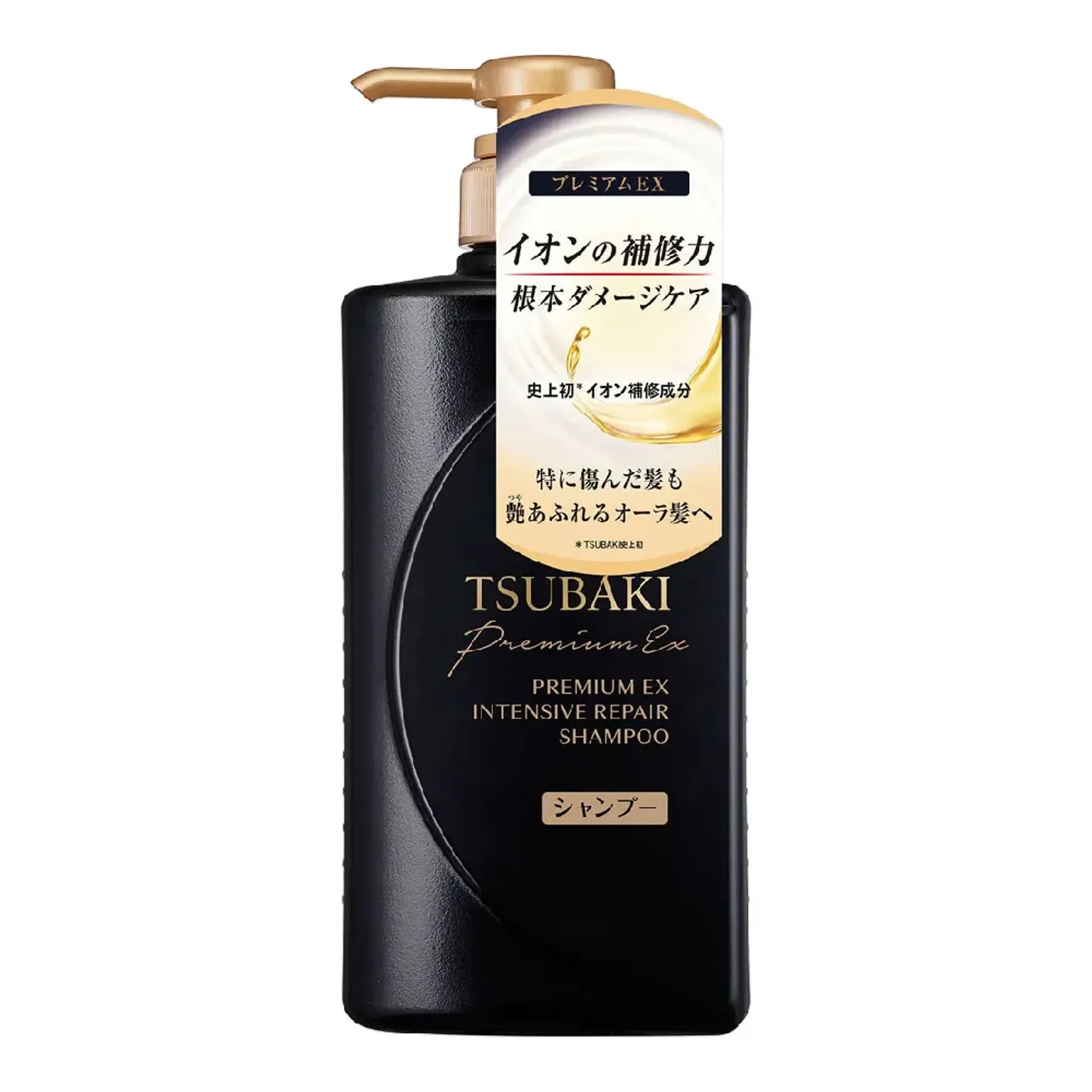 dau-goi-phuc-hoi-chuyen-sau-tsubaki-premium-ex-intensive-repair-shampoo-490ml-4