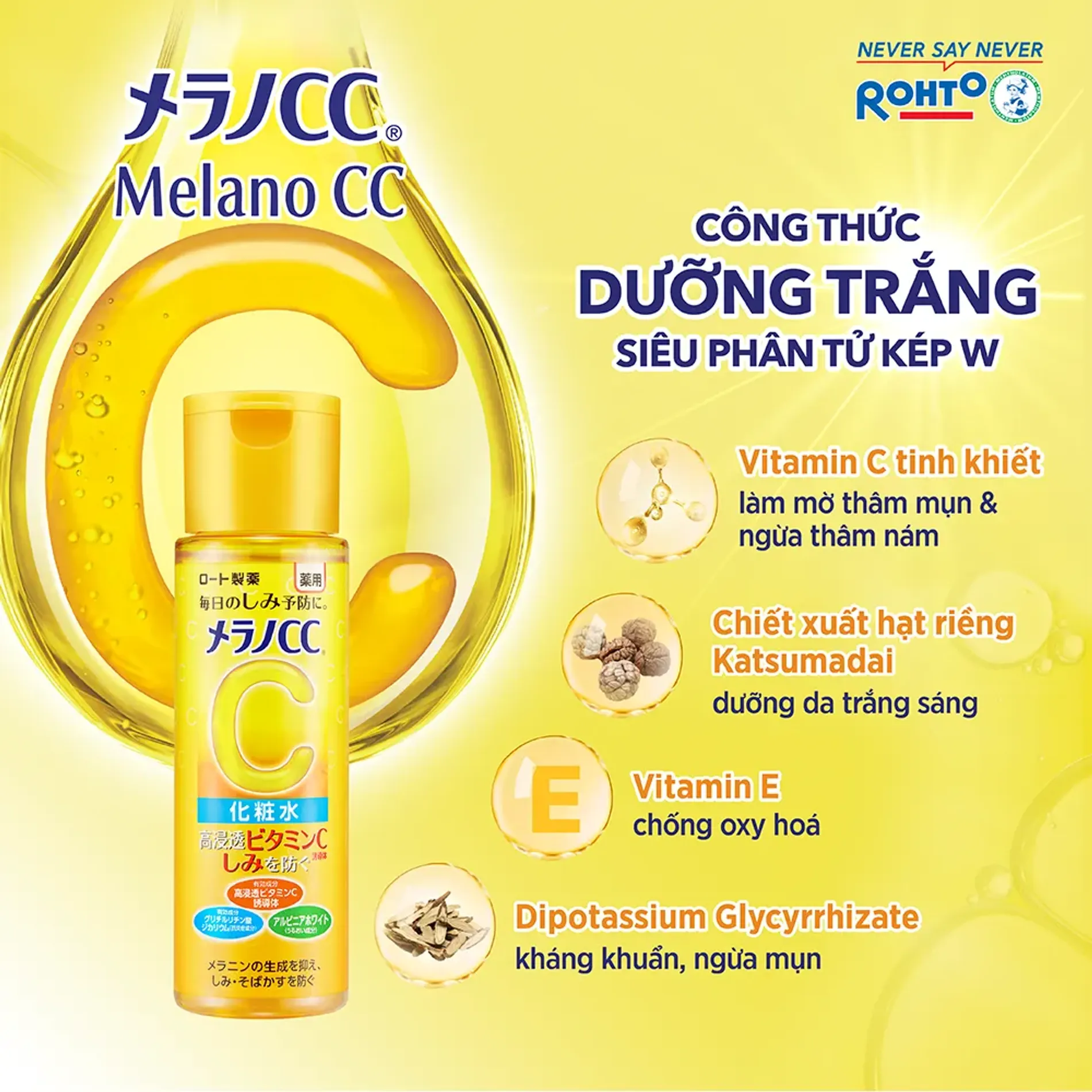 dung-dich-duong-trang-da-melano-cc-whitening-lotion-170ml-8