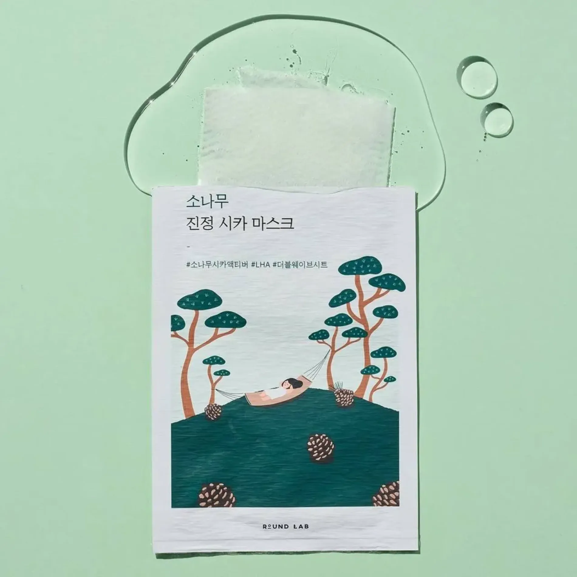 mat-na-round-lab-lam-diu-da-chiet-xuat-cay-thong-pine-calming-cica-mask-27ml-7