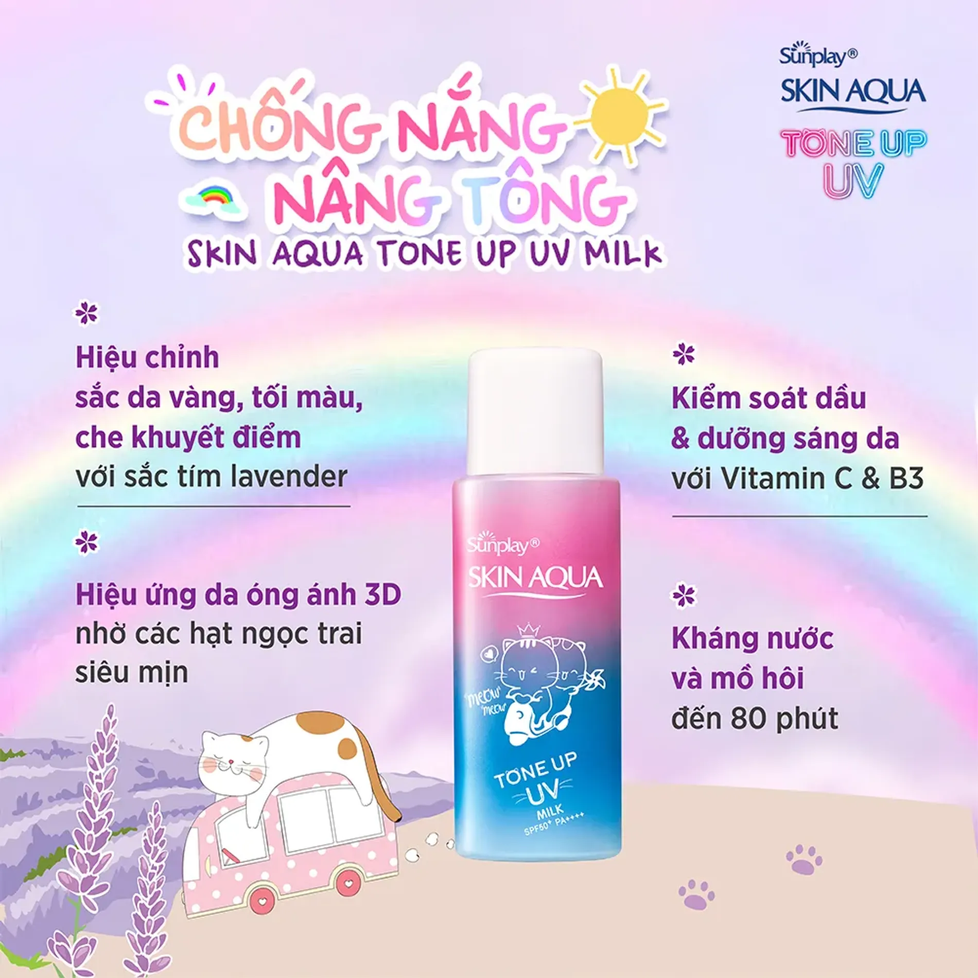 sua-chong-nang-hieu-chinh-sac-da-sunplay-skin-aqua-tone-up-uv-milk-50g-6