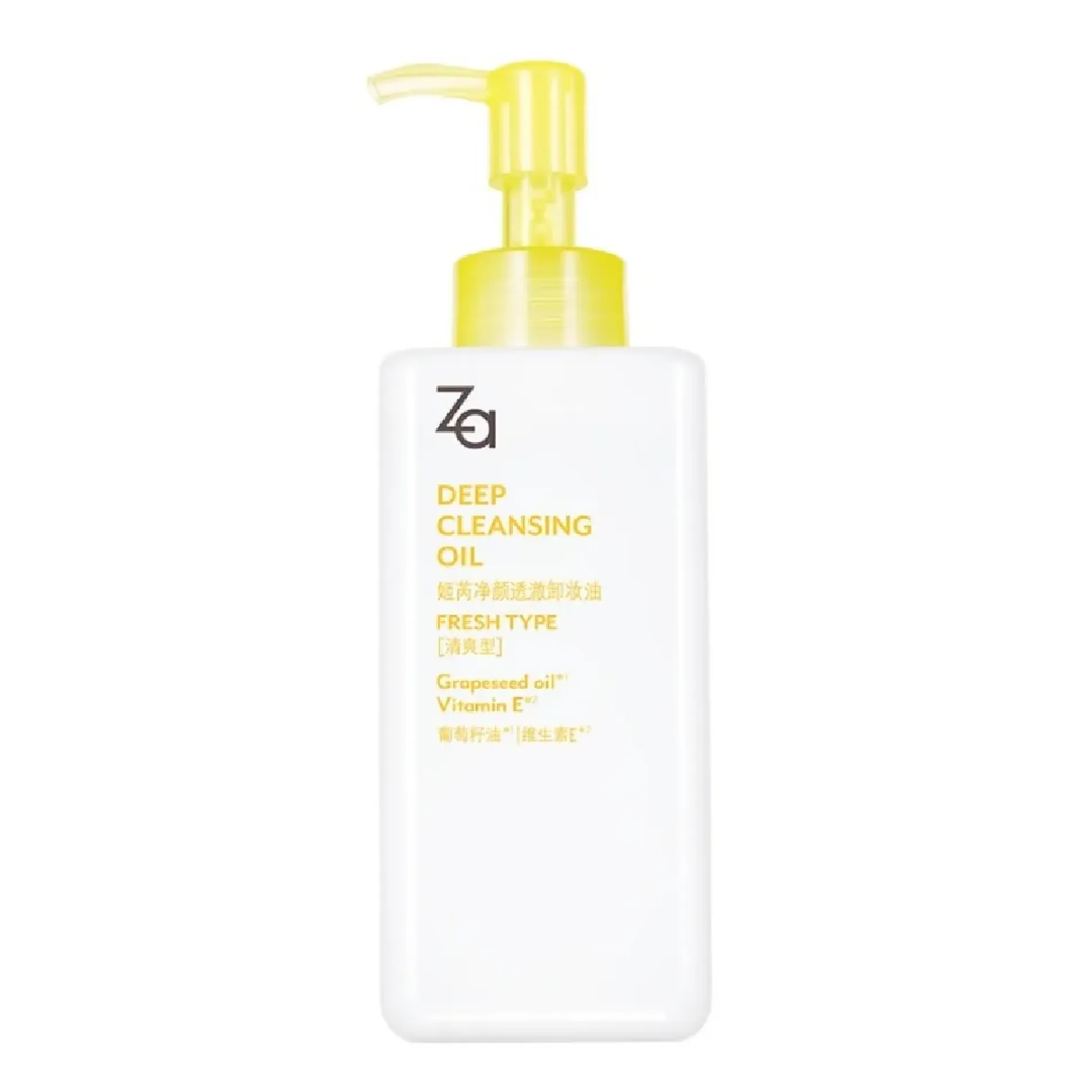 dau-tay-trang-za-deep-cleansing-oil-1
