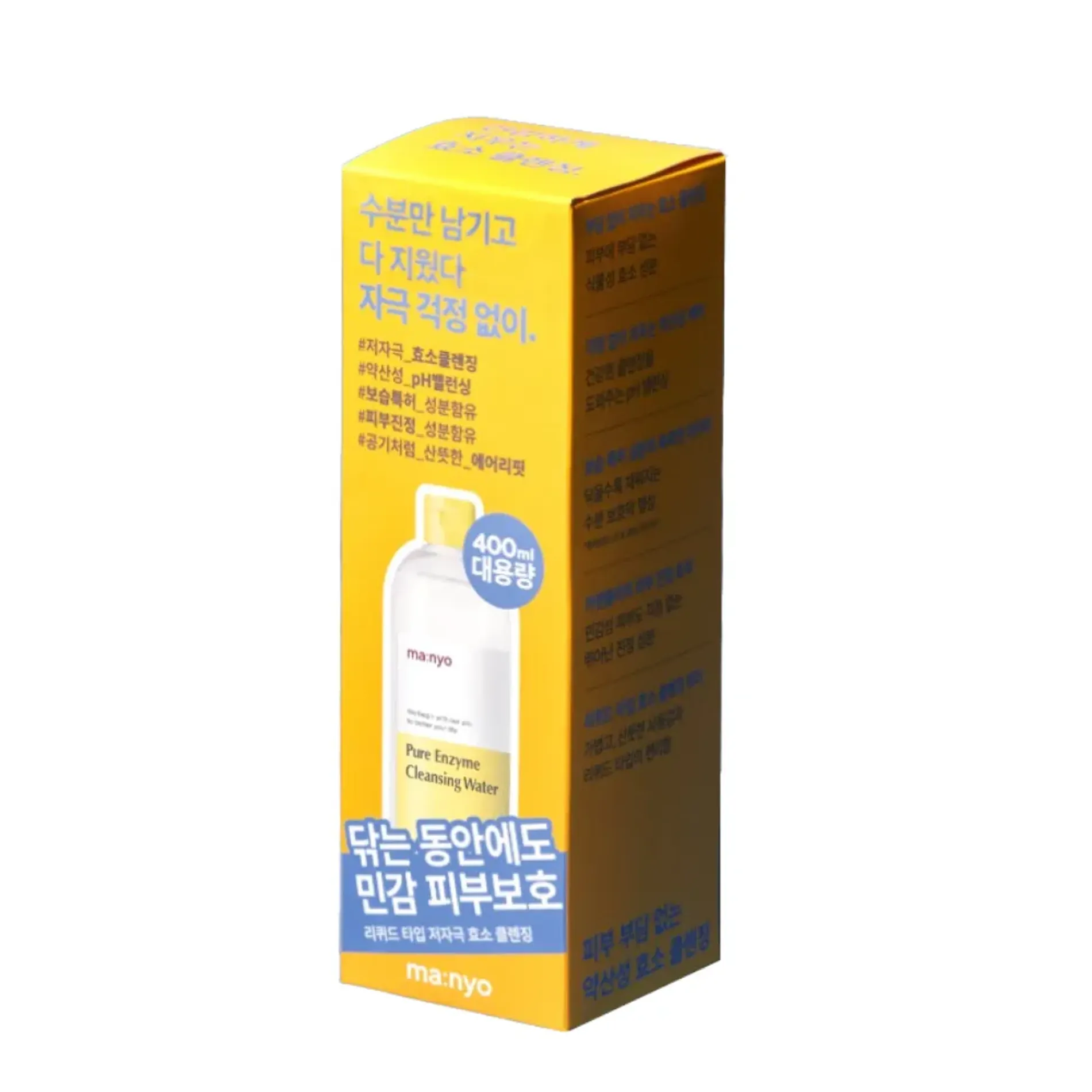 nuoc-tay-trang-diu-nhe-manyo-pure-enzyme-cleansing-water-400ml-5
