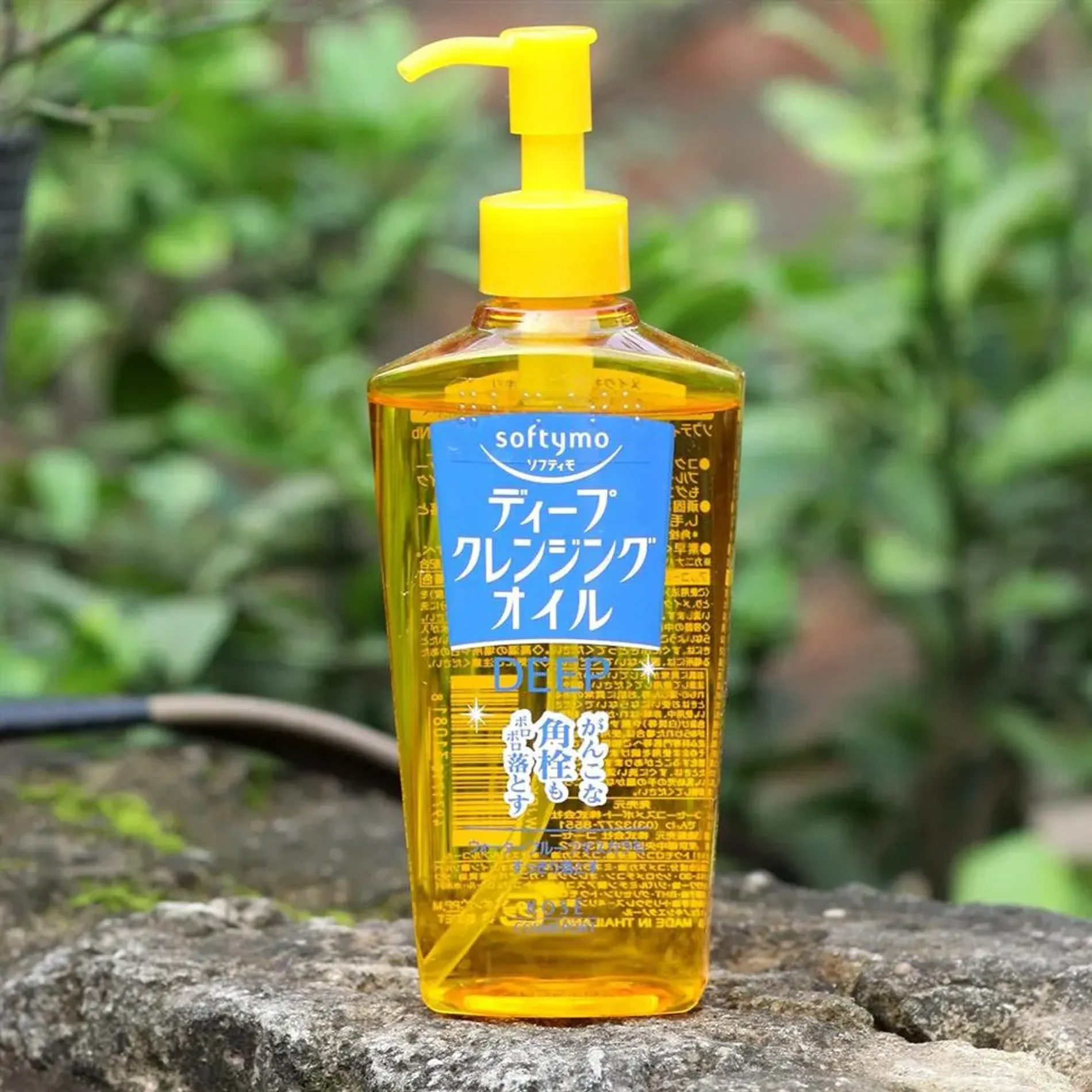 dau-tay-trang-kose-deep-cleansing-oil-2
