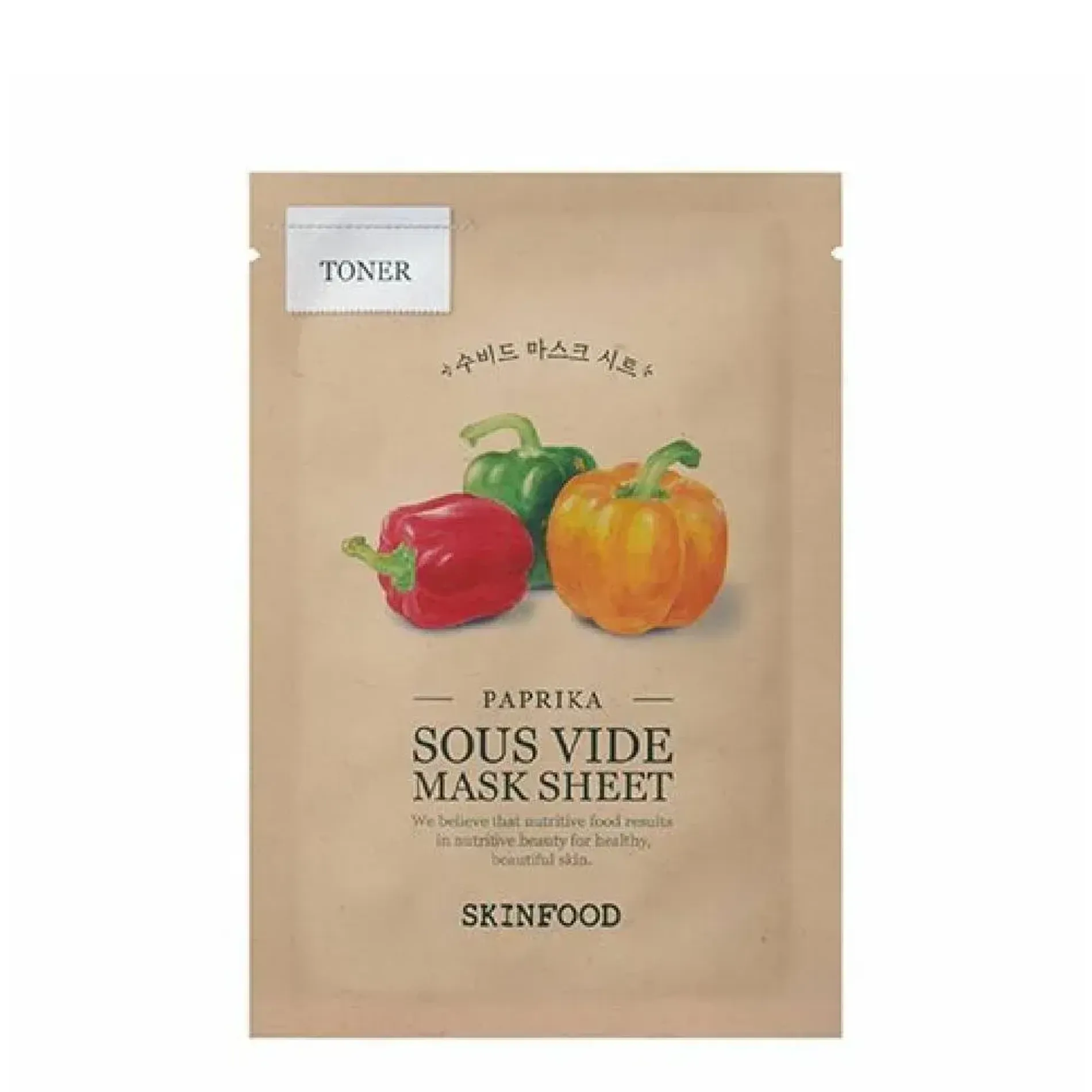 combo-15-mat-na-giay-rau-cu-skinfood-sous-vide-mask-sheet-10-paprika-5-pumpkin-2