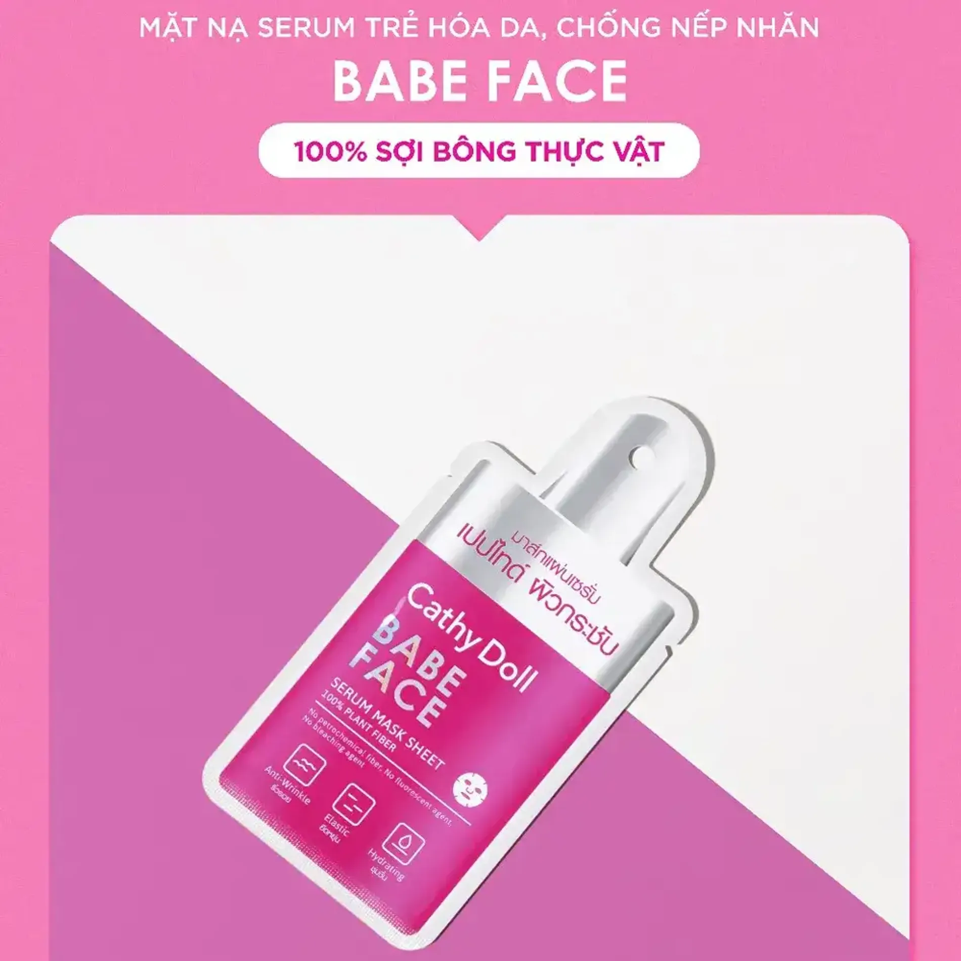 mat-na-duong-da-cathy-doll-serum-mask-3