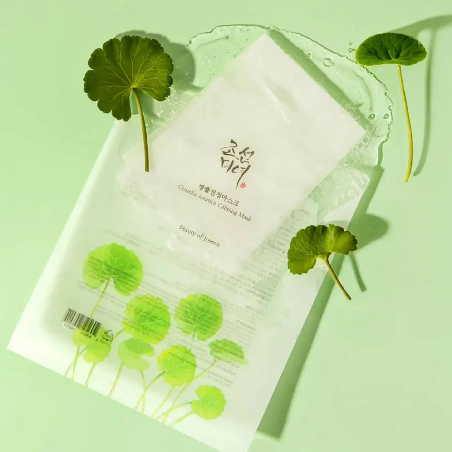 mat-na-beauty-of-joseon-duong-sang-da-centella-asiatica-3