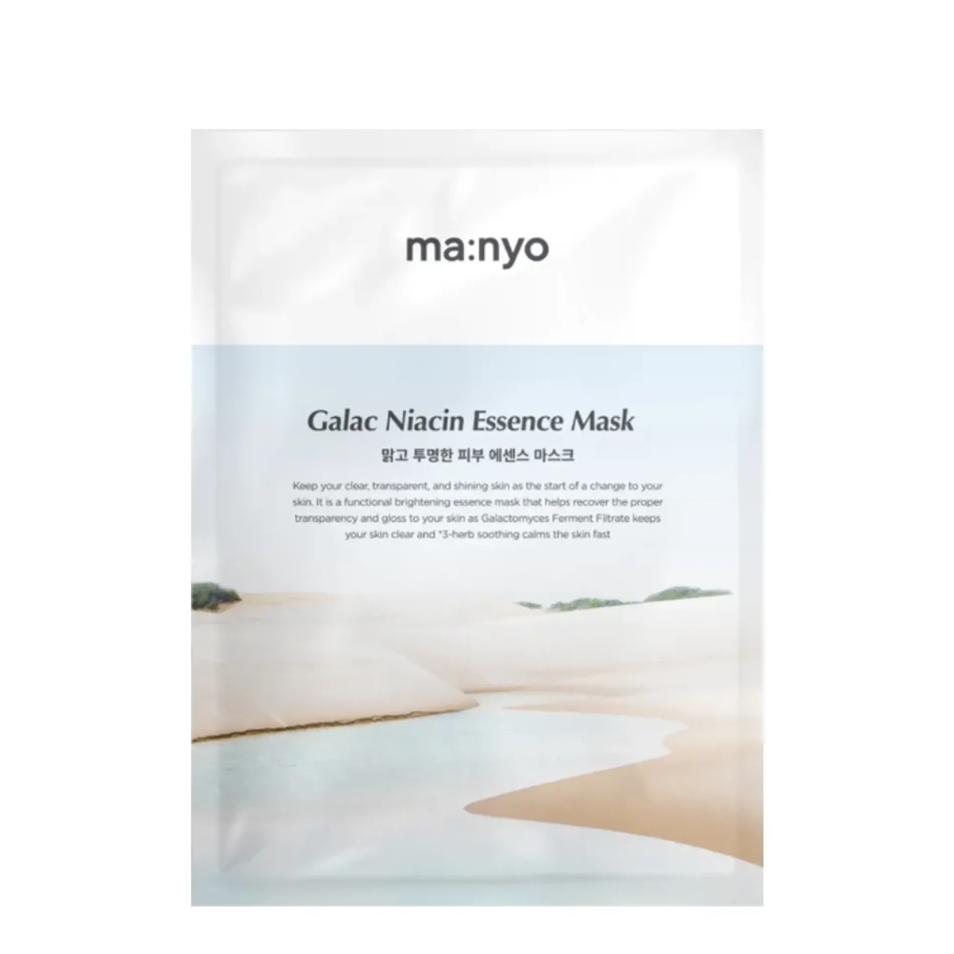 mat-na-duong-sang-da-manyo-galac-niacin-essence-mask-30g-1