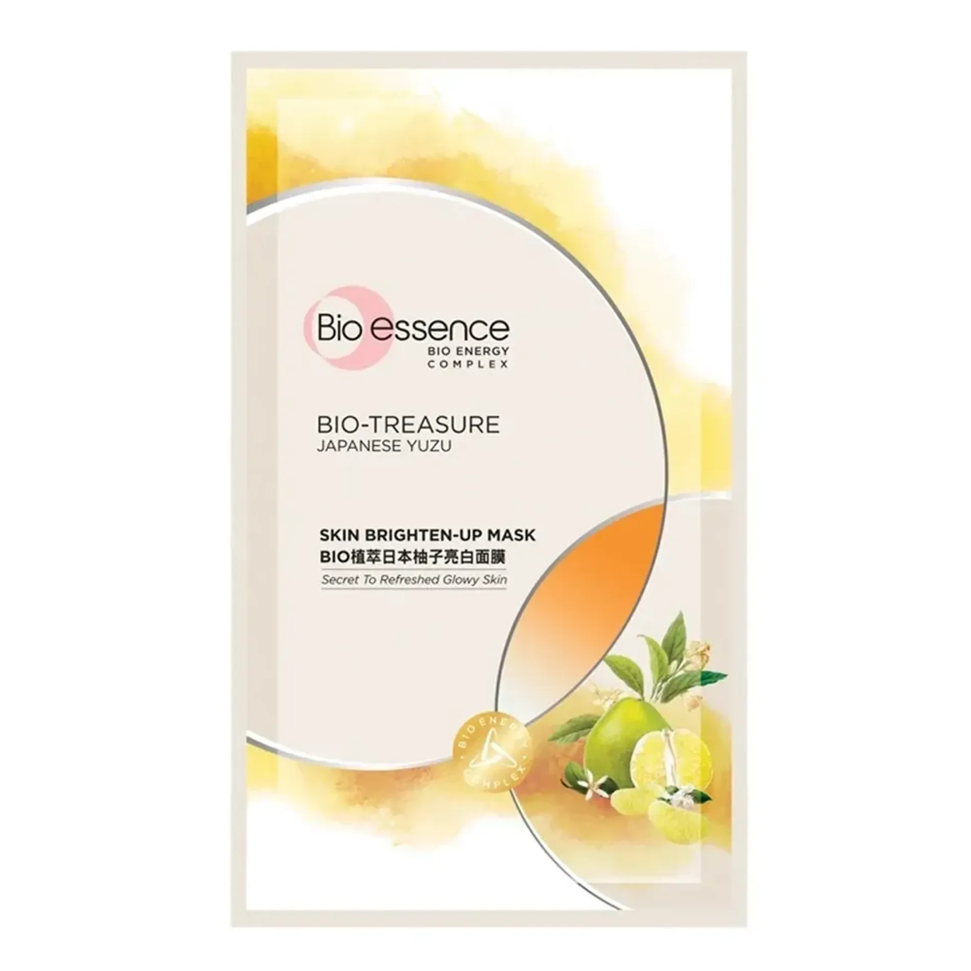 mat-na-bio-skin-brighten-up-1