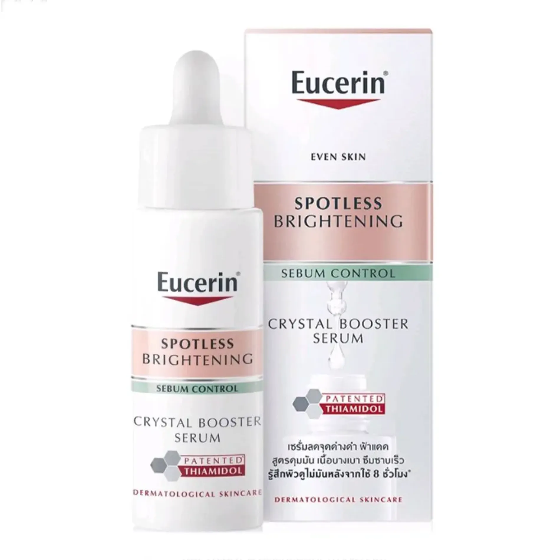 tinh-chat-giam-tham-eucerin-4