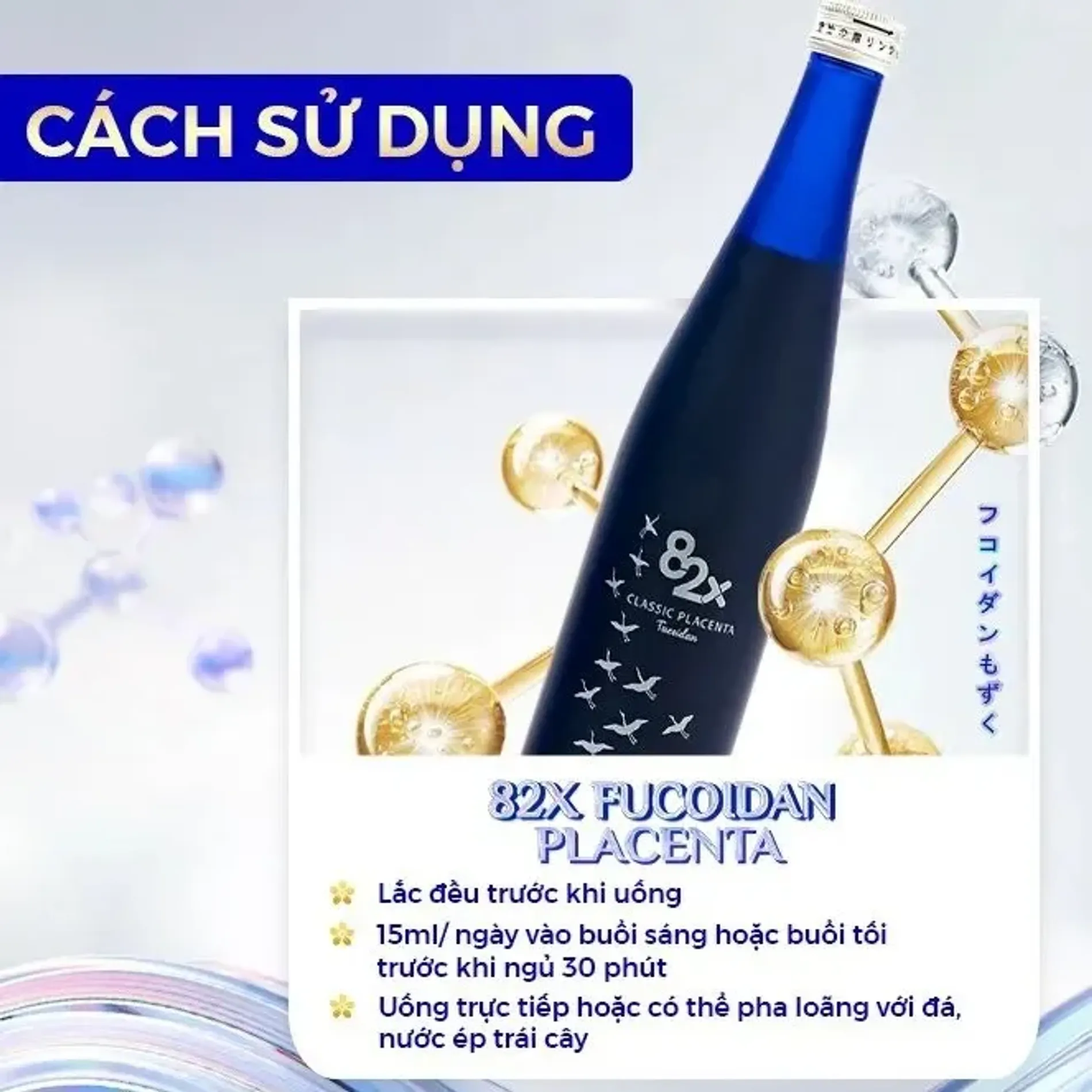 thuc-pham-bao-ve-suc-khoe-82x-fucoidan-placenta-500ml-7