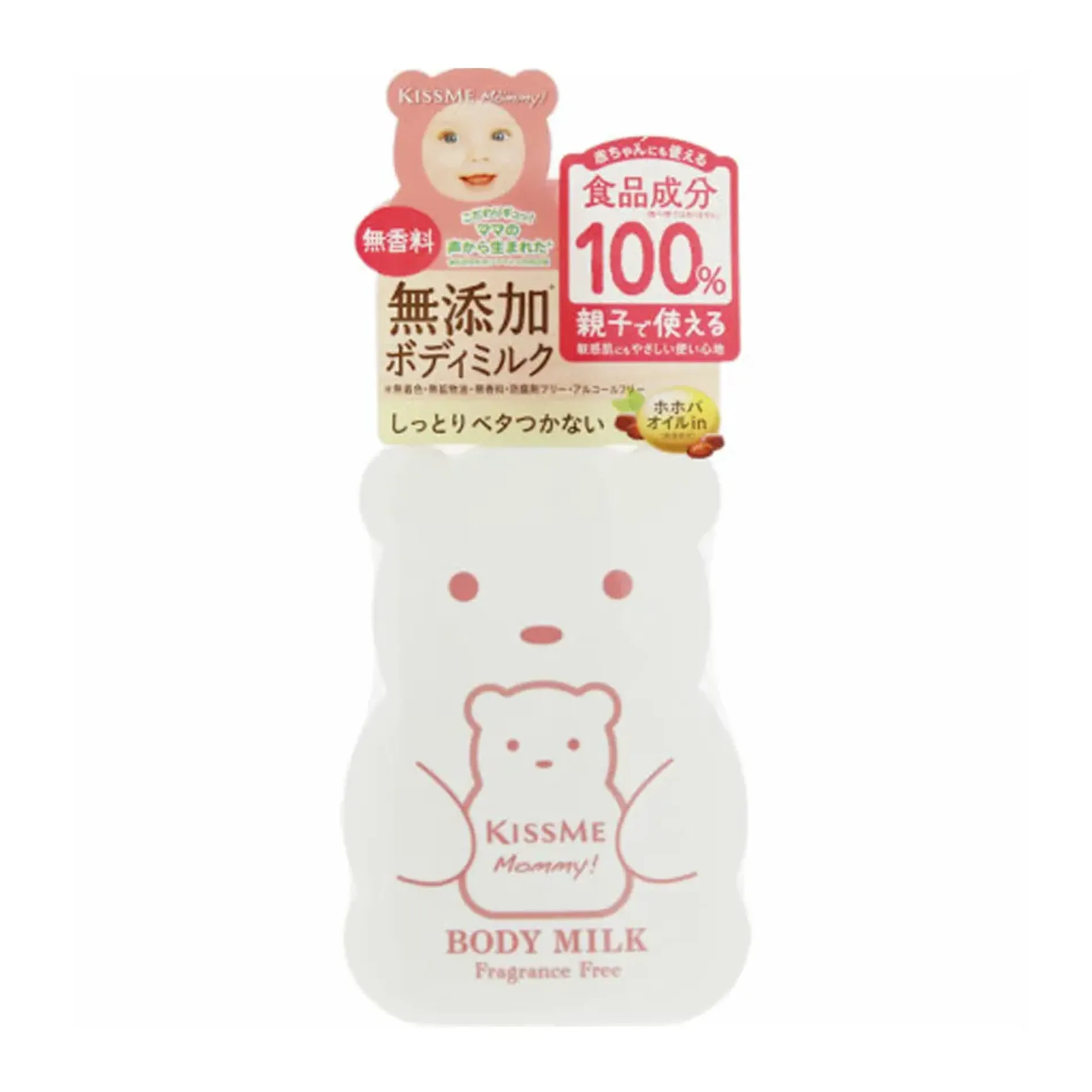 sua-duong-cap-am-mem-da-kissme-mommy-body-milk-s-200g-1