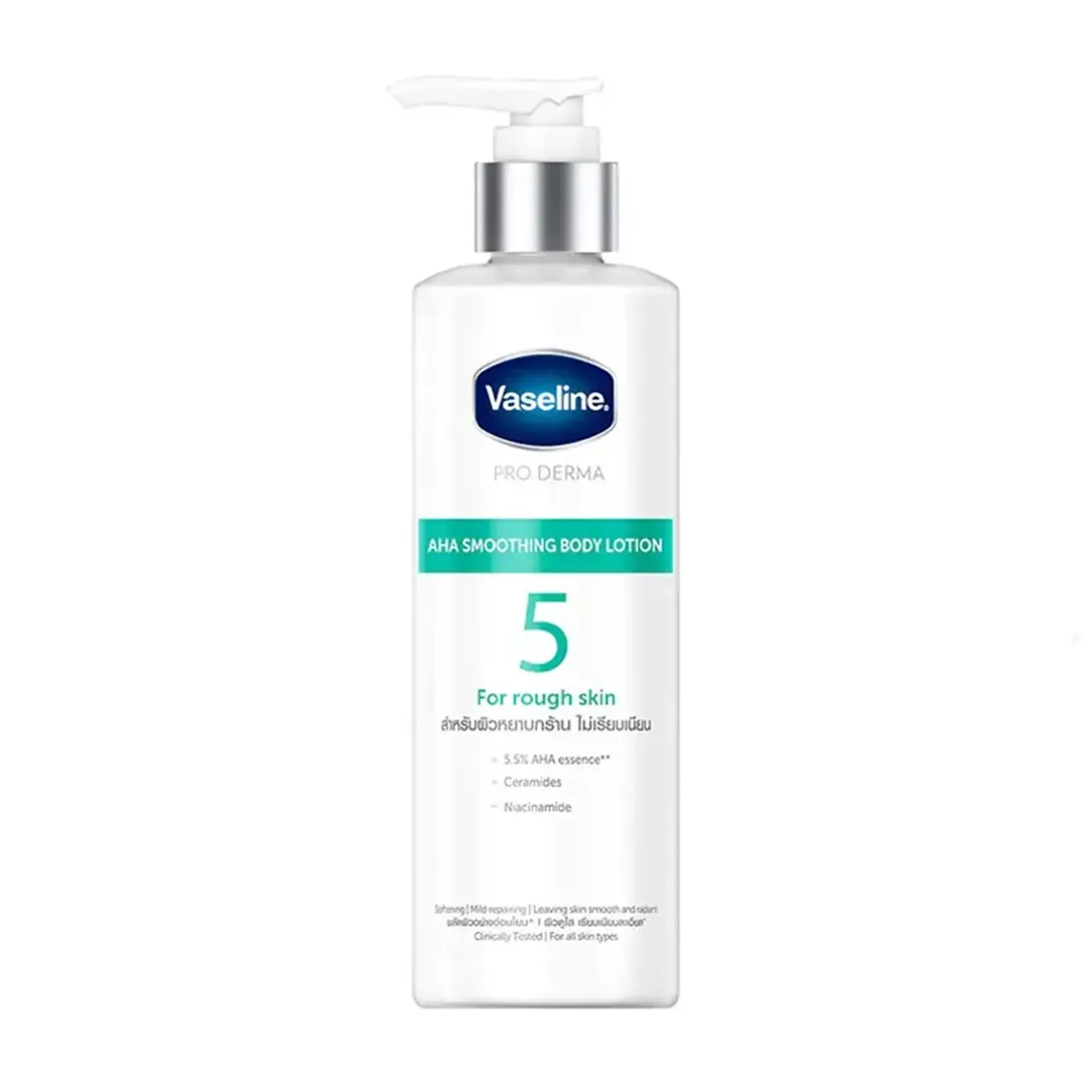 sua-duong-lam-min-da-vaseline-body-lotion-aha-smoothing-250ml-1