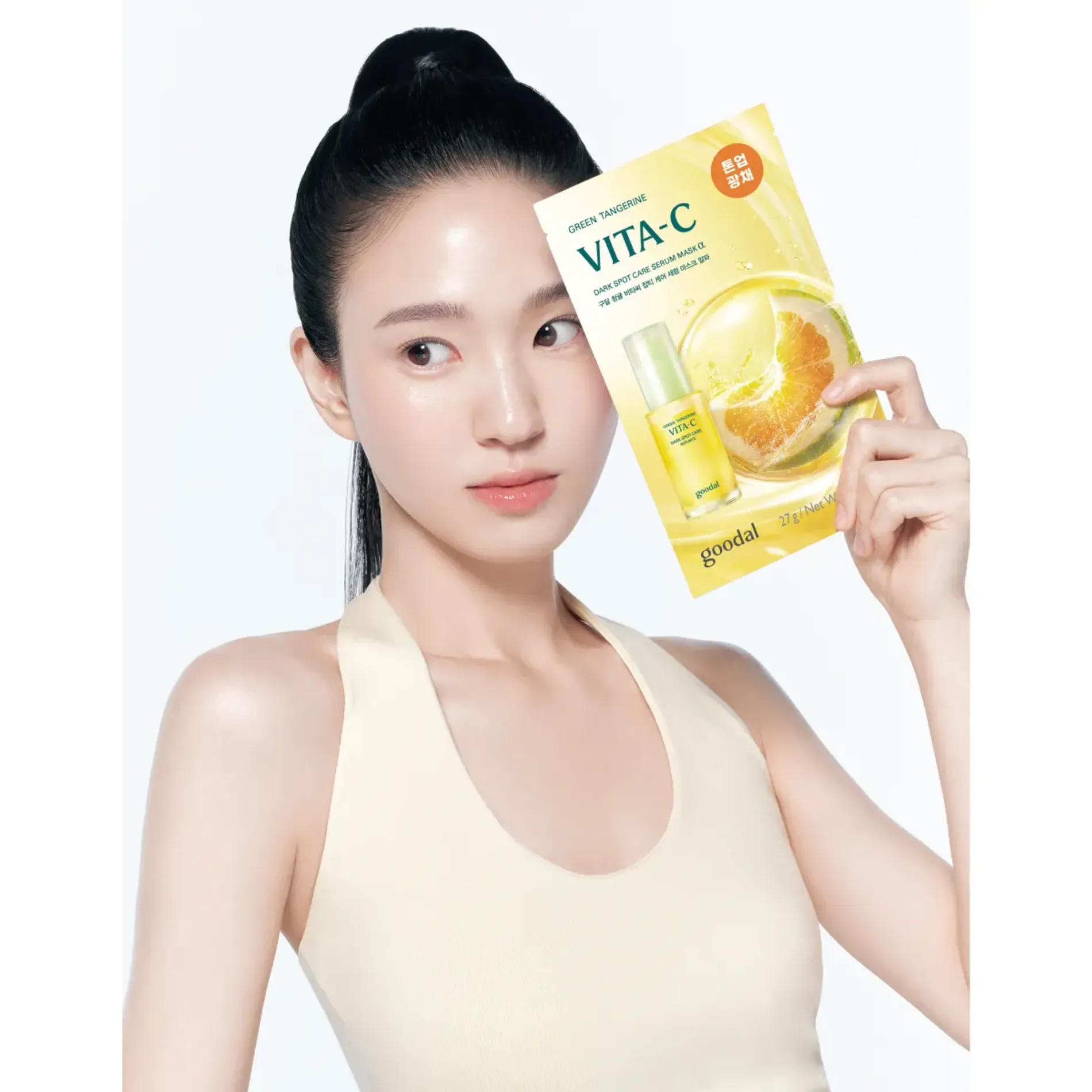 green-tangerine-vita-c-dark-spot-care-serum-mask-alpha-27ml-7