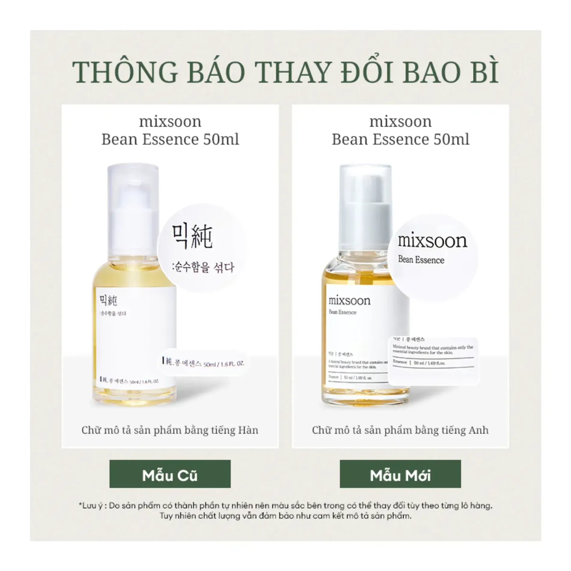 tinh-chat-dau-nanh-mixsoon-duong-am-da-bean-essence-50ml-6