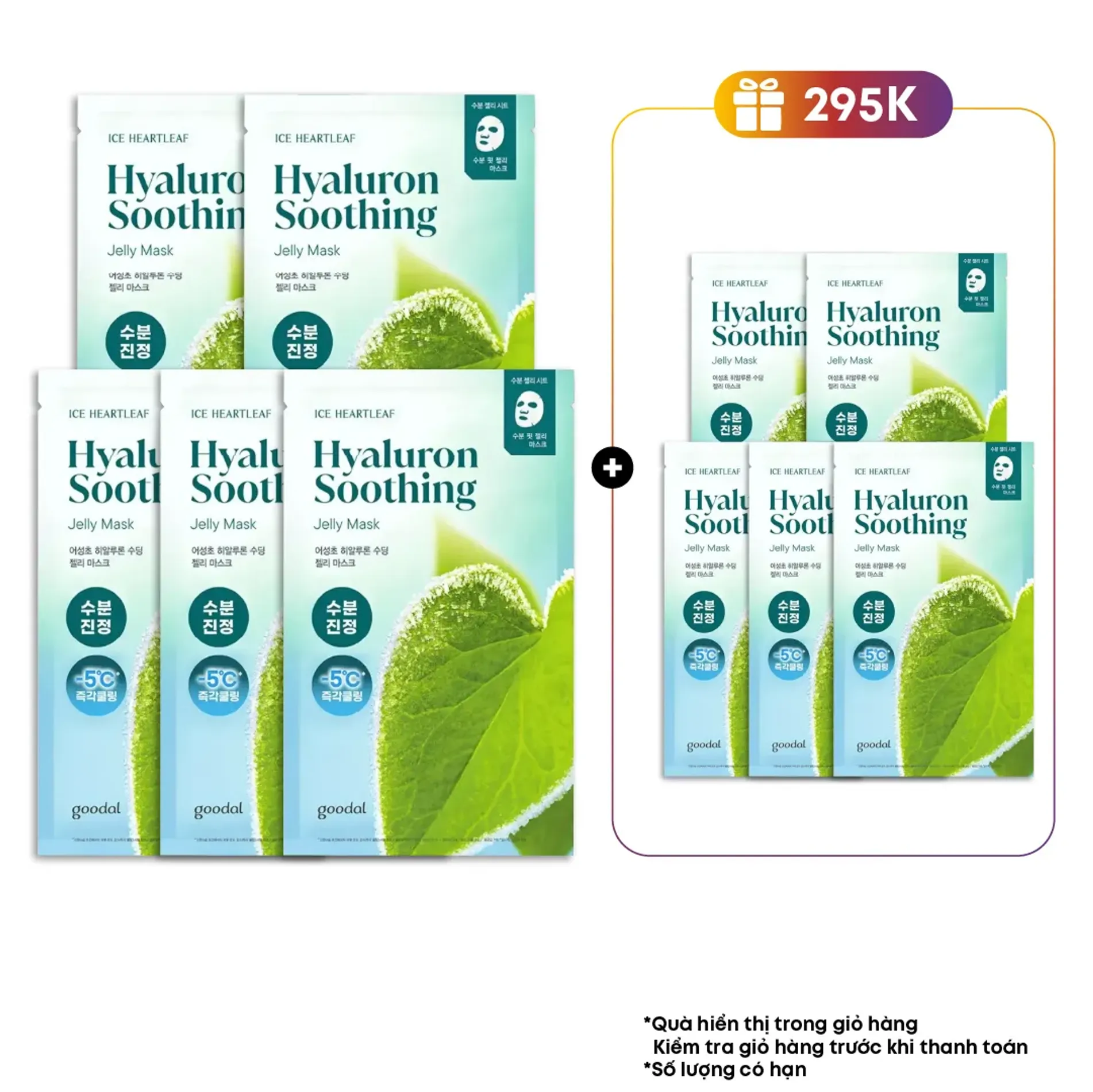 5-mat-na-thach-goodal-lam-diu-duong-am-houttuynia-cordata-hyaluron-soothing-jelly-mask-30g-1
