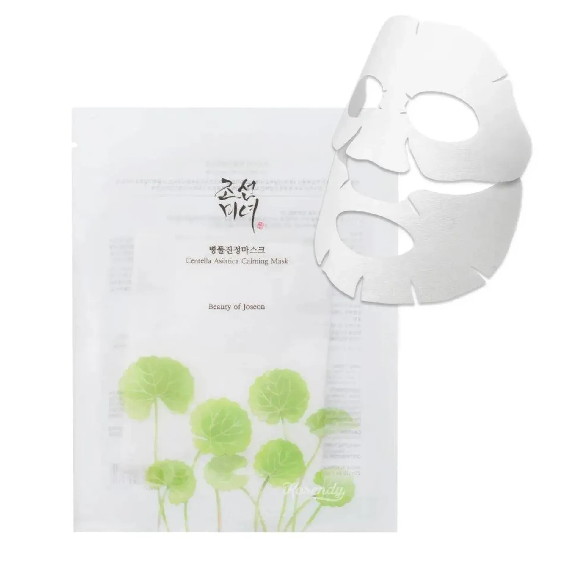mat-na-beauty-of-joseon-duong-sang-da-centella-asiatica-2