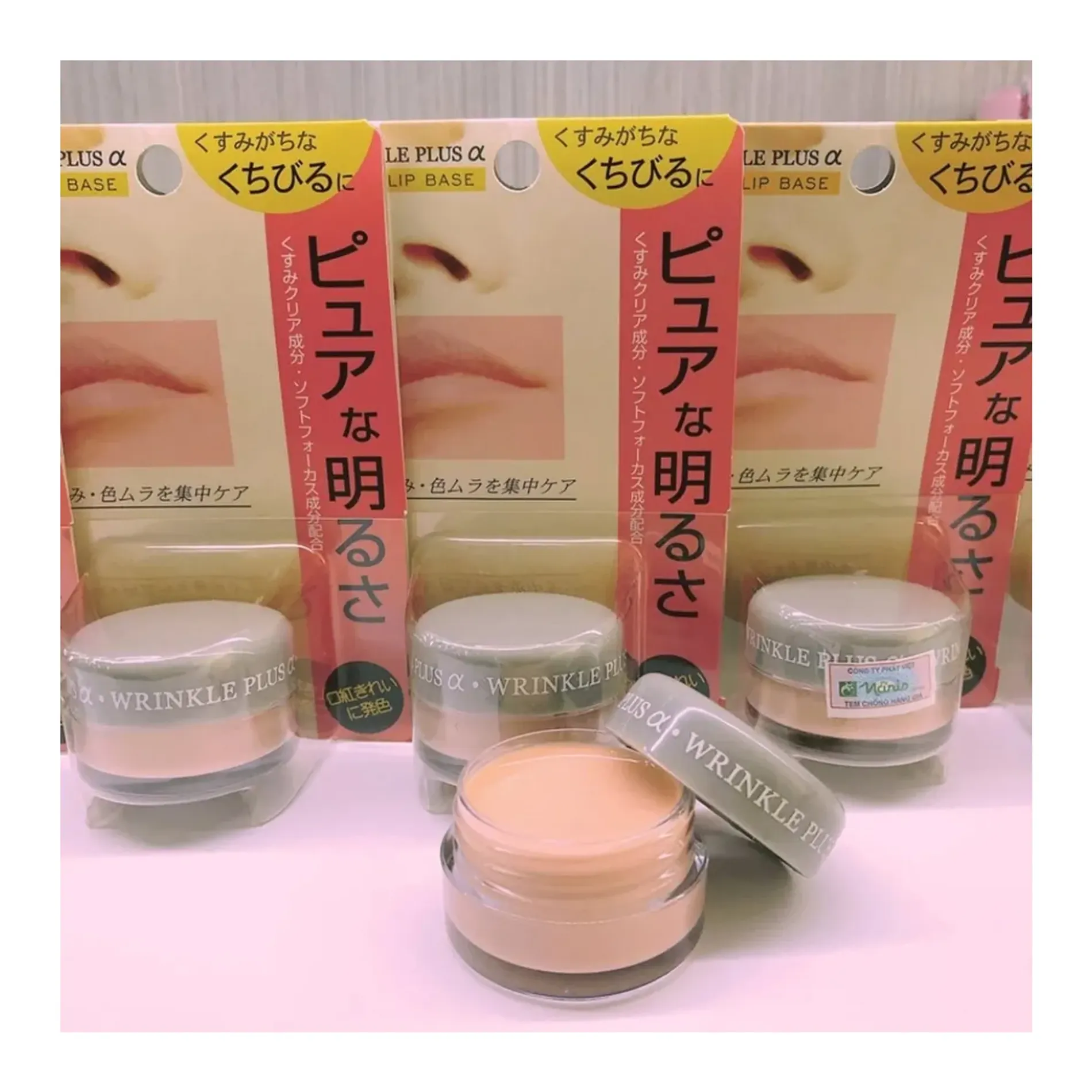 lot-duong-moi-naris-wrinkle-clear-lip-base-10g-5