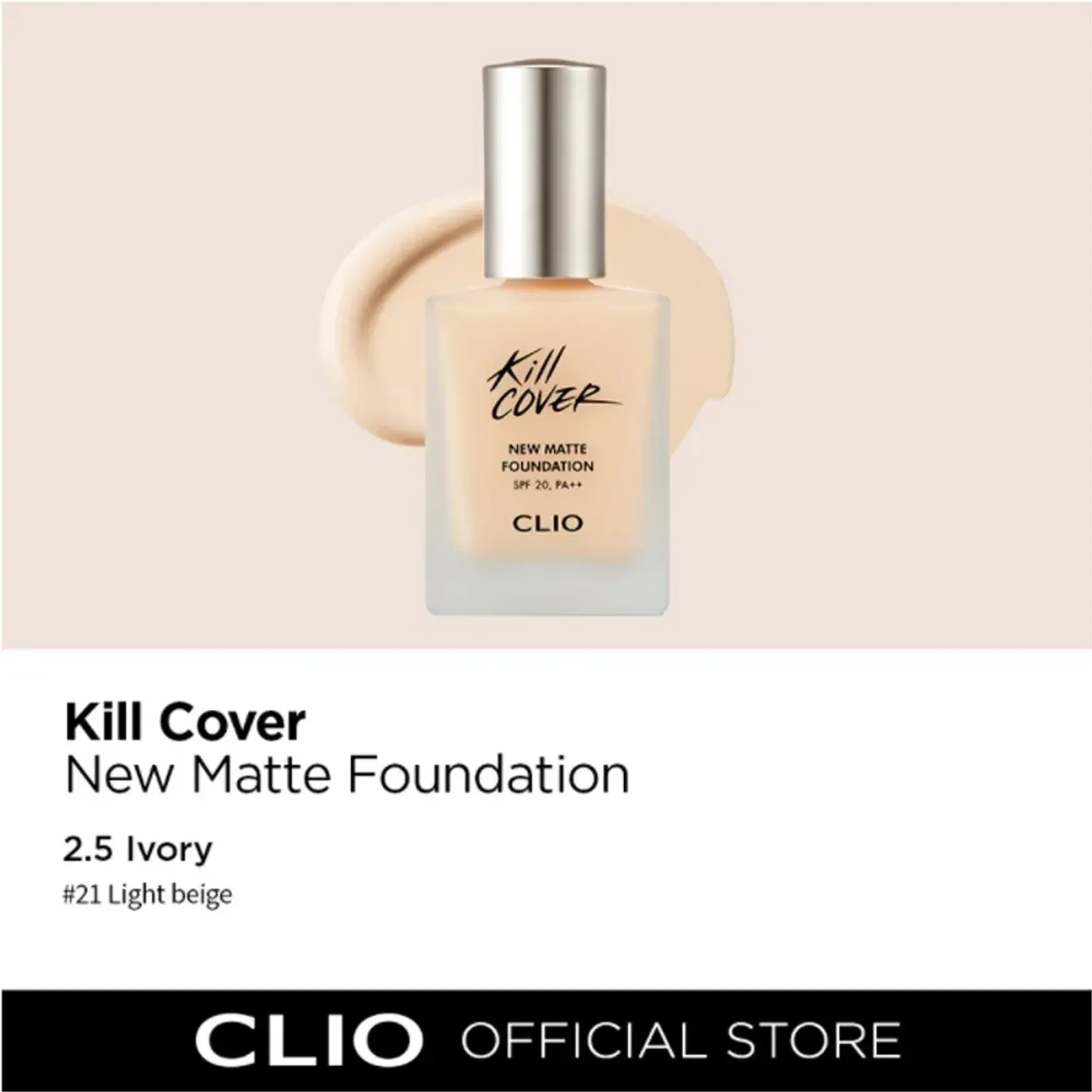 kem-nen-clio-2