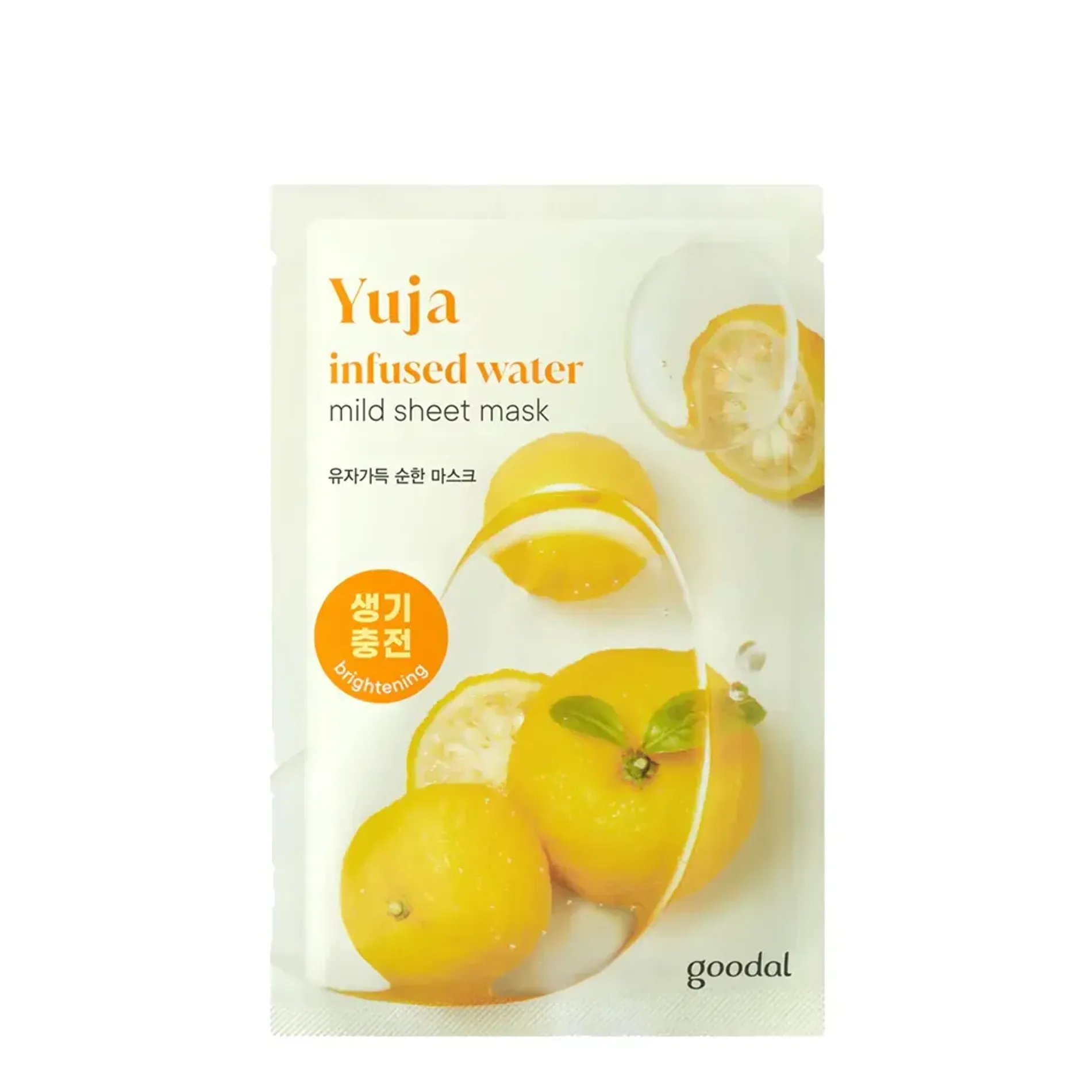set-7-mat-na-duong-sang-da-goodal-yuja-infused-water-mild-sheet-mask-2