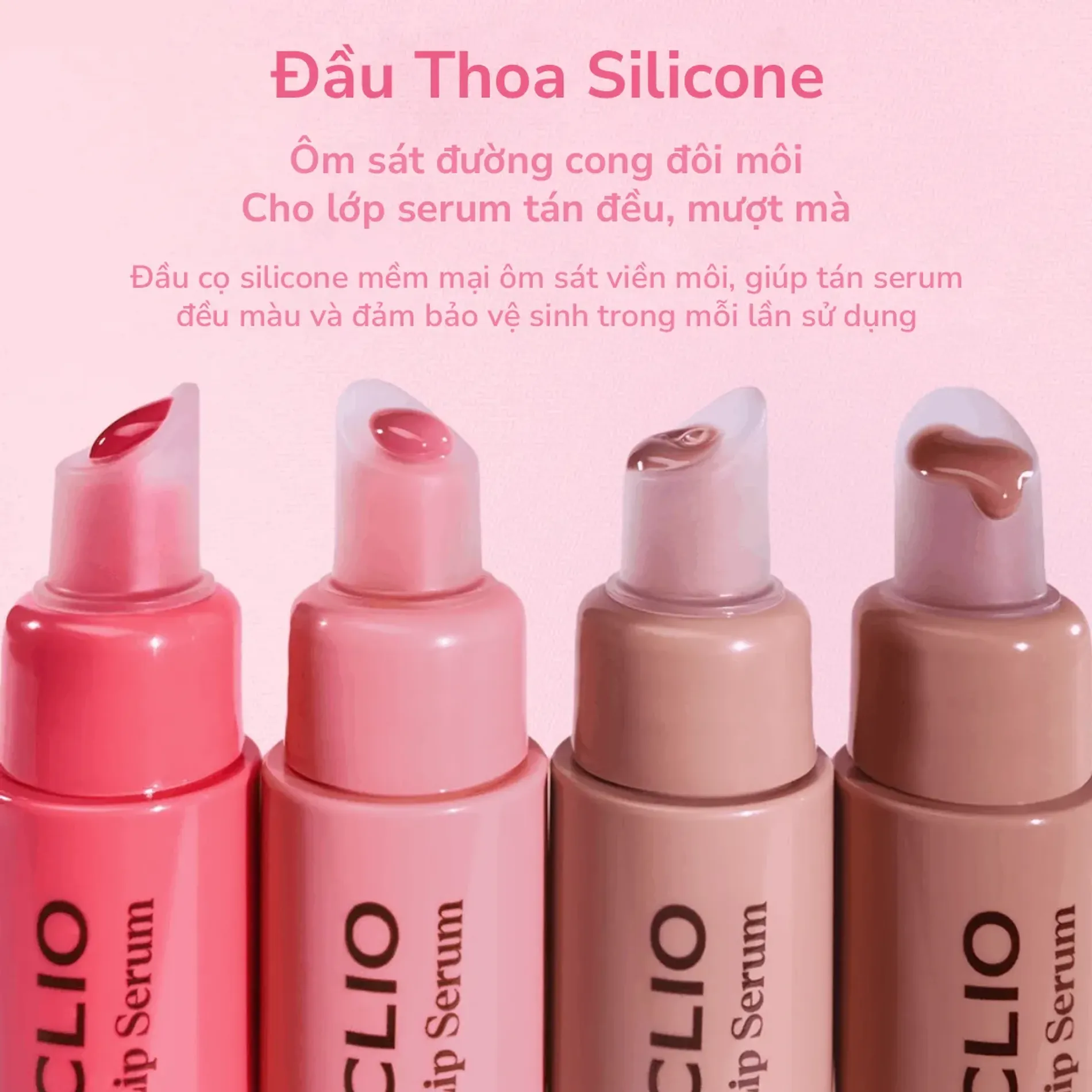 clio-glaze-lip-serum-4