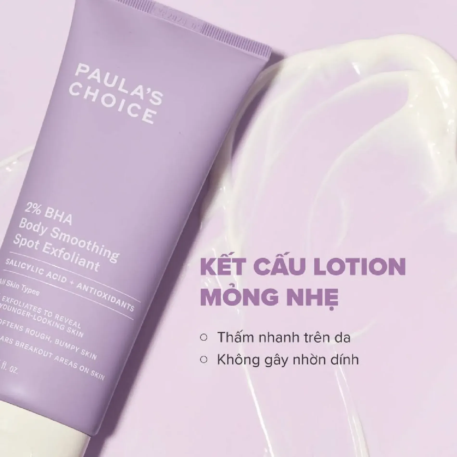 kem-duong-the-paulas-choice-bha-body-smoothing-spot-4