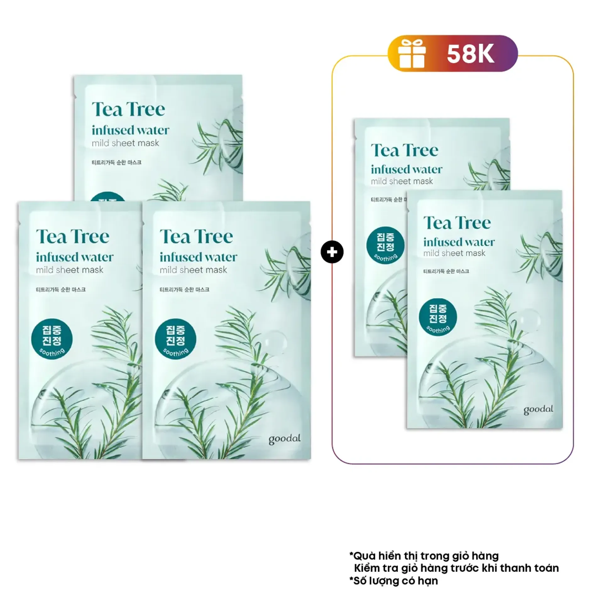 Combo 3 Mặt Nạ Làm Dịu Da Goodal Tea Tree Infused Water Mild Sheet Mask