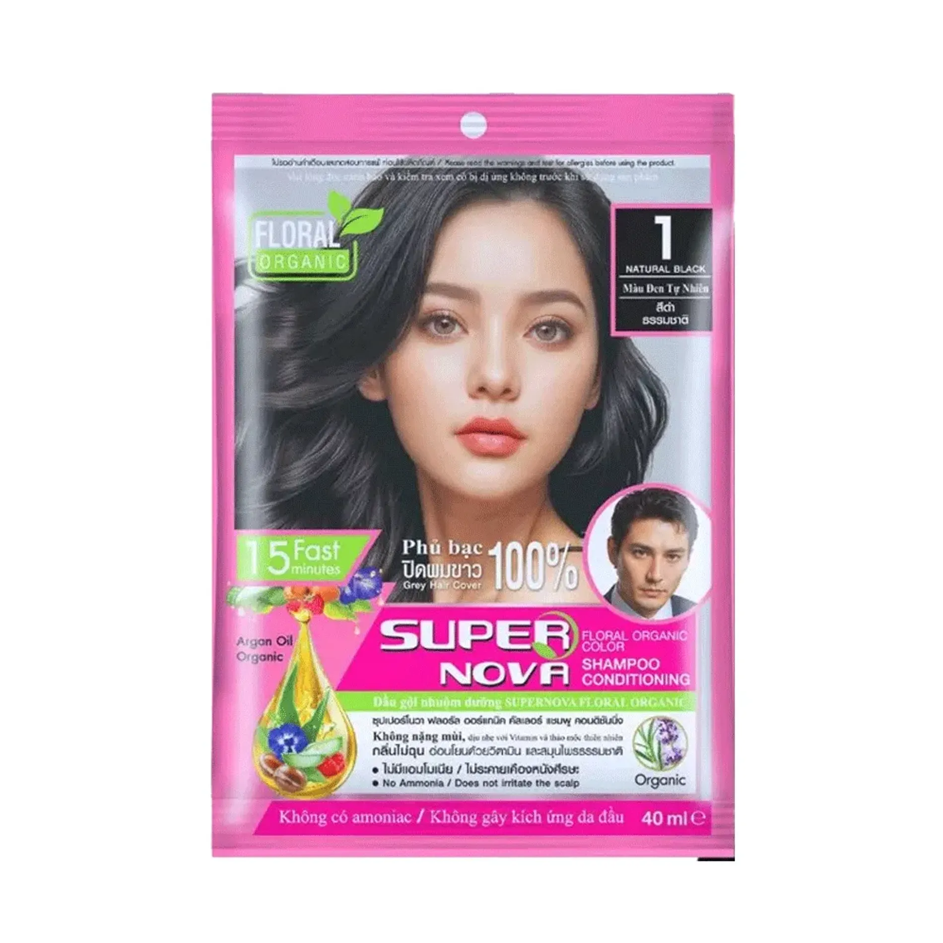 dau-goi-phu-bac-supernova-nhuom-duong-toc-bong-muot-floral-organic-color-shampoo-conditioning-1