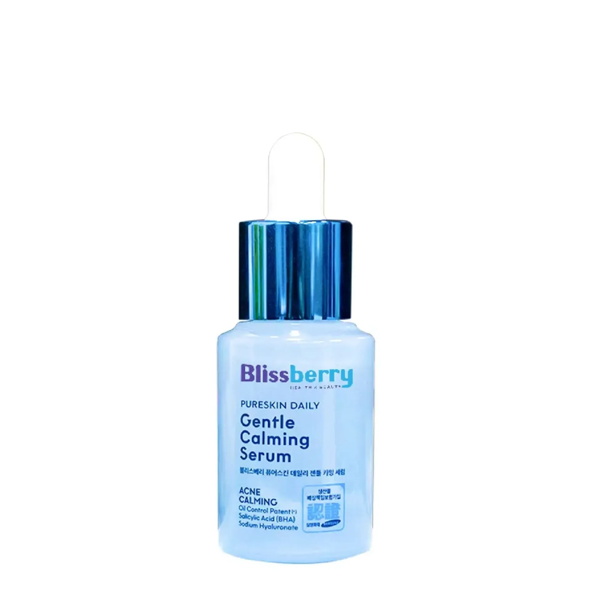 serum-blissberry-pureskin-daily-gentle-calming-serum-15ml-1