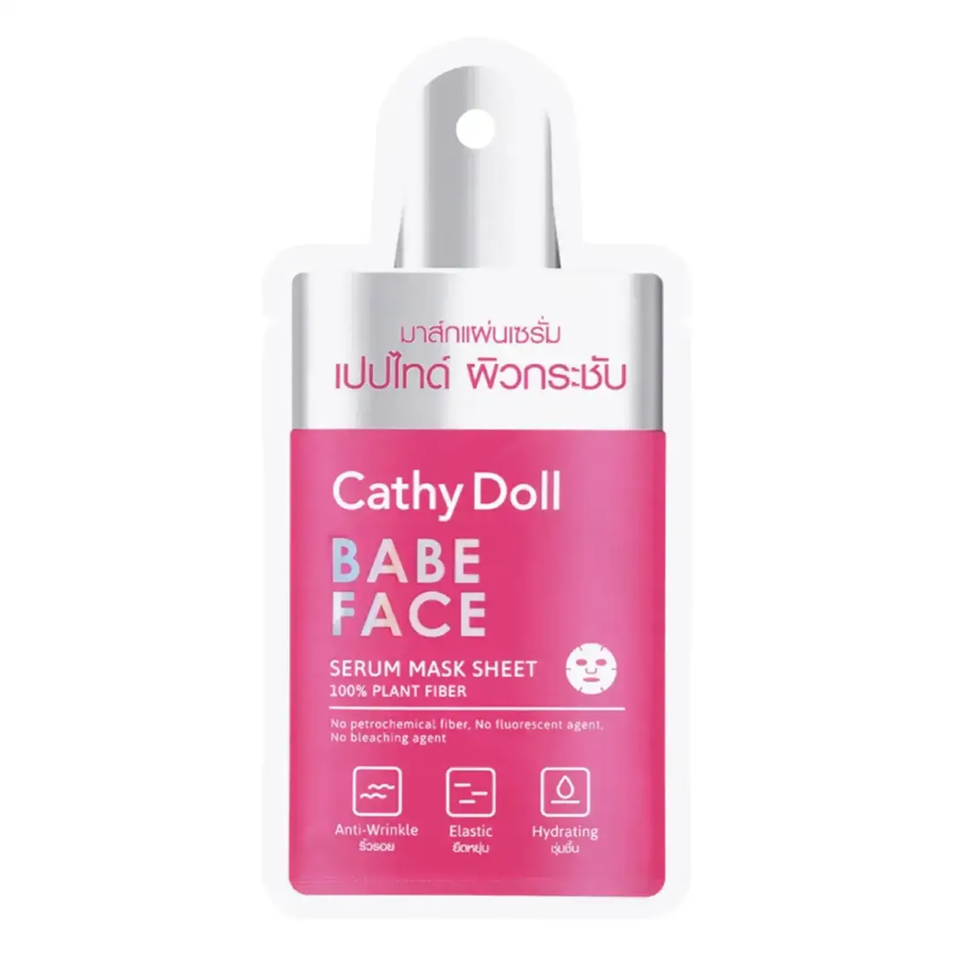 mat-na-duong-da-cathy-doll-serum-mask-9