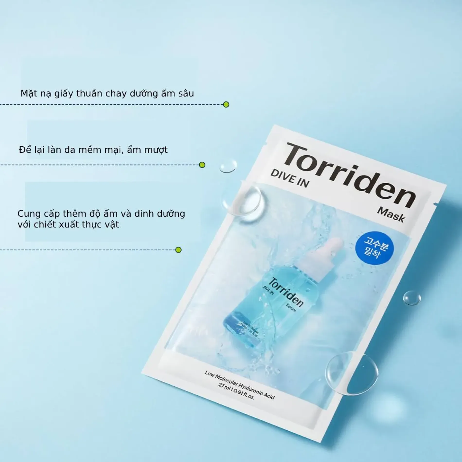 mat-na-torriden-ho-tro-cap-am-lam-diu-da-dive-in-low-molecular-hyaluronic-acid-mask-pack-10-mieng-5