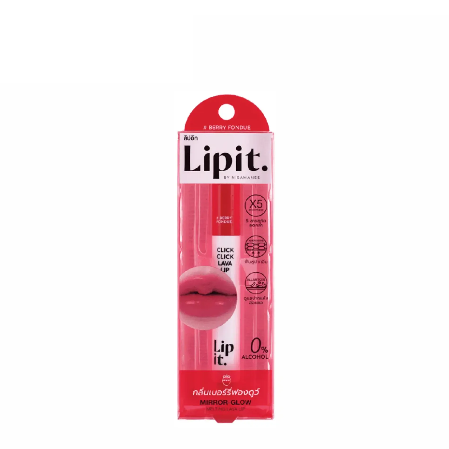 son-duong-moi-co-mau-lipit-click-click-lava-lip-19g-7