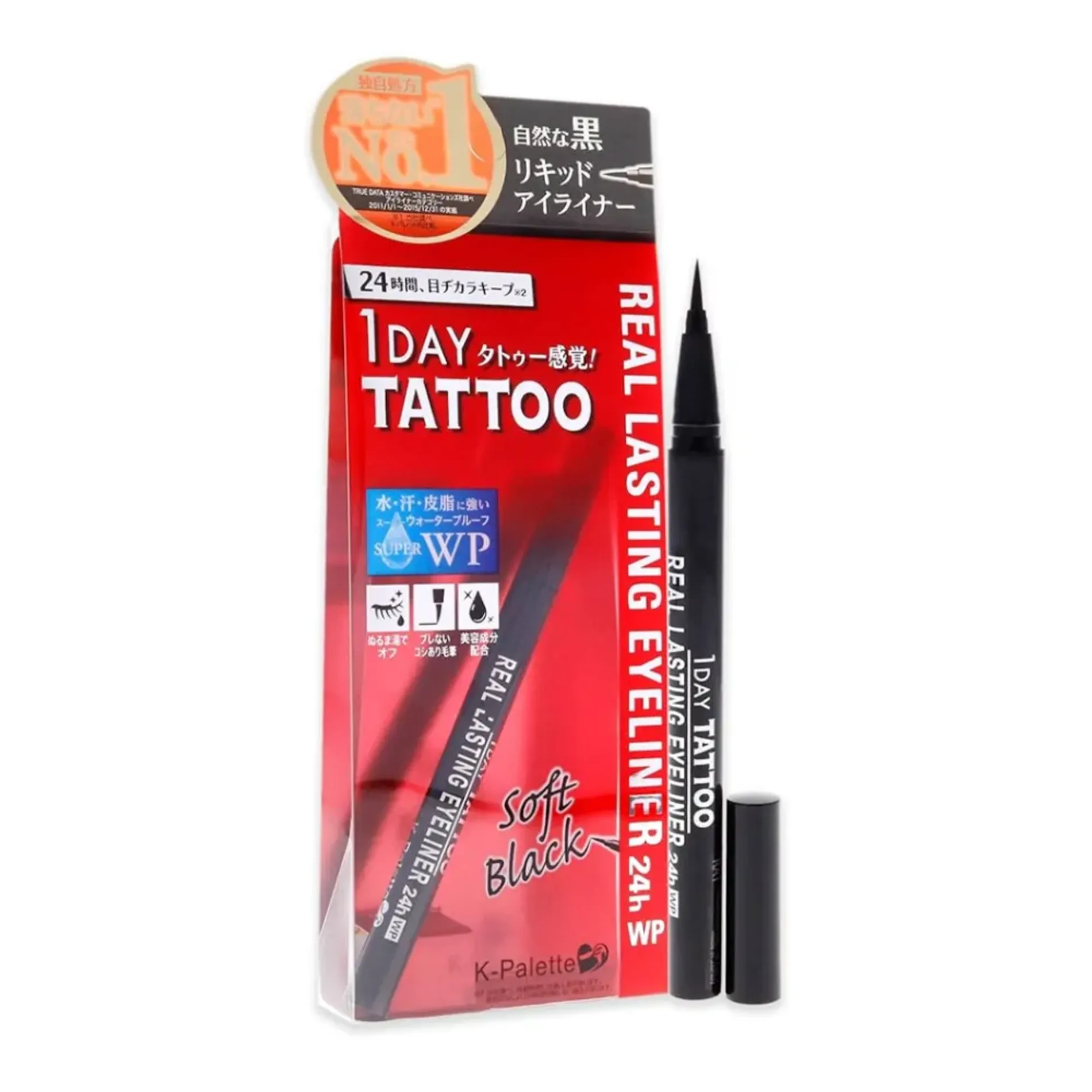 ke-mat-nuoc-k-palette-real-lasting-eyeliner-24h-wp-06ml-4