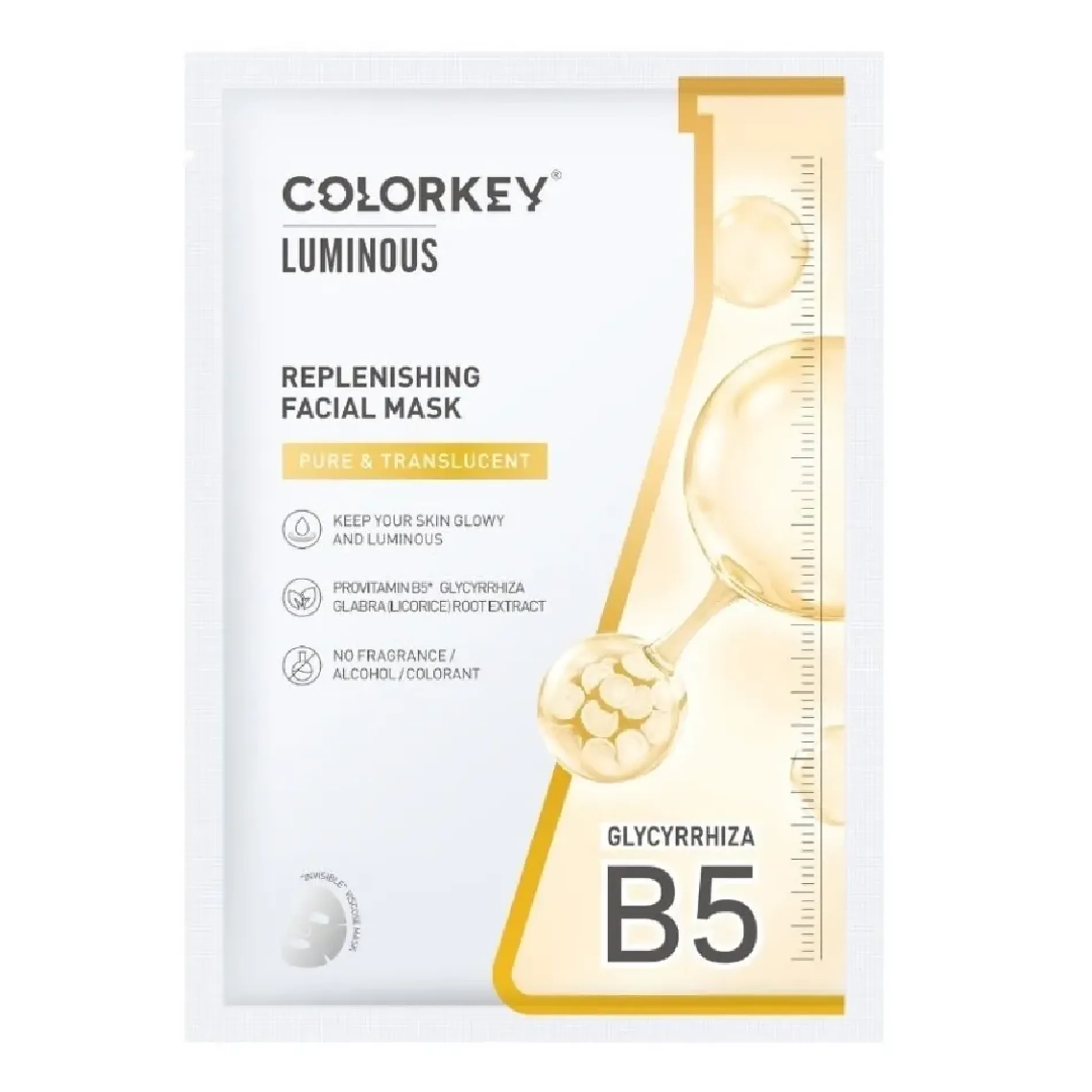 mat-na-duong-da-colorkey-luminous-facial-mask-25ml-5