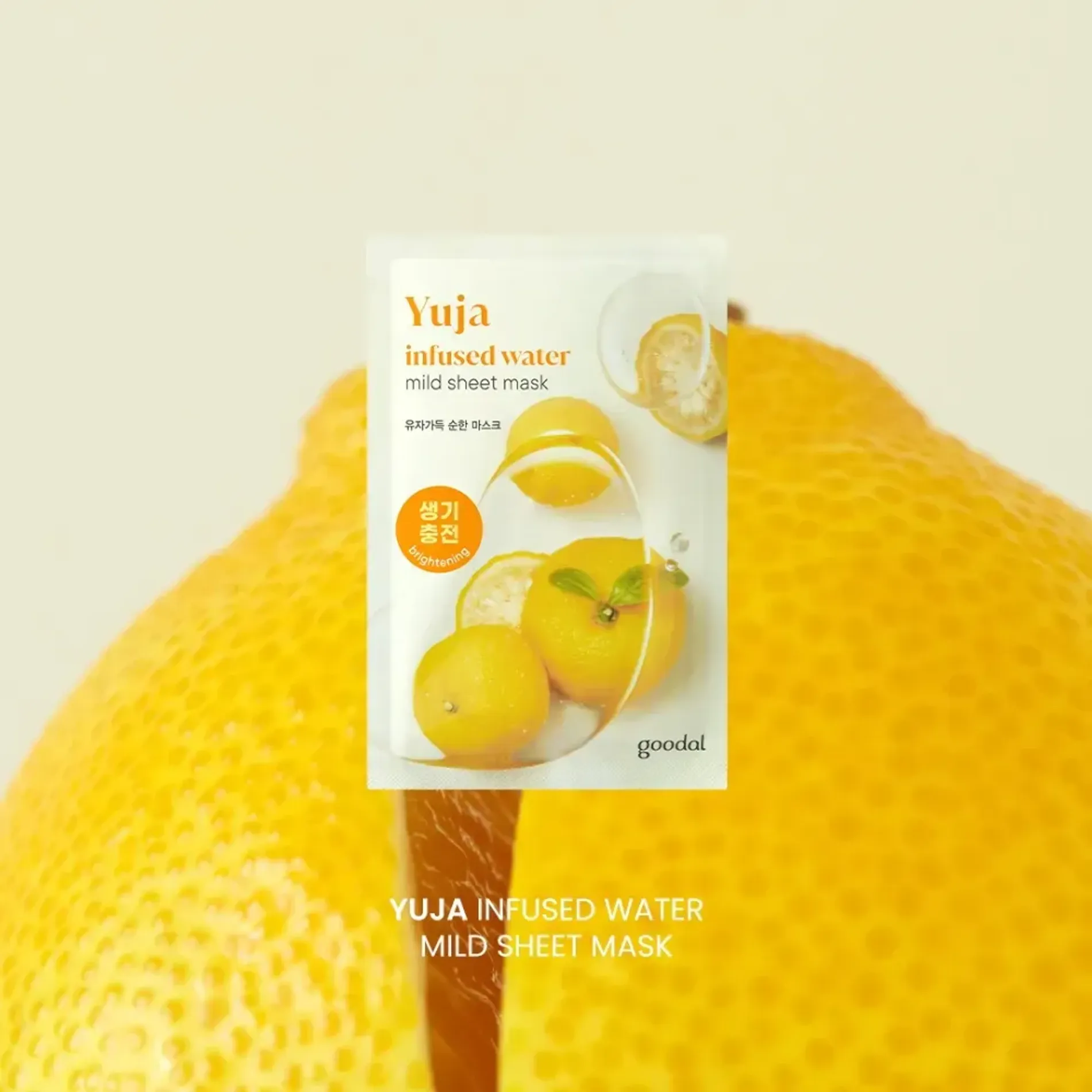 3-mat-na-giay-goodal-yuja-infused-water-mild-sheet-mask-3