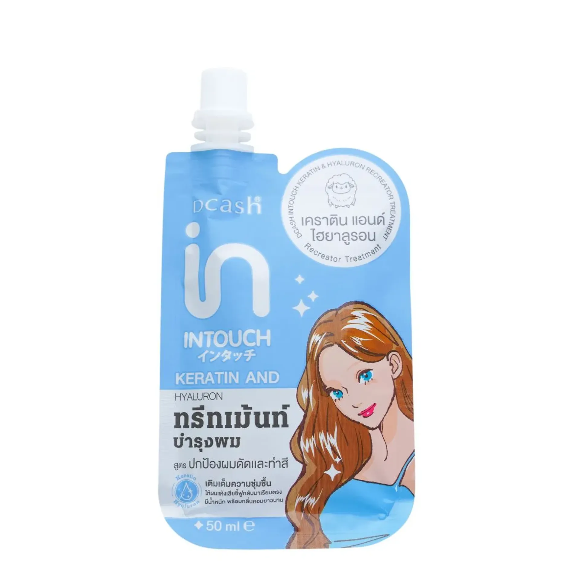 hap-dau-cho-toc-dcash-intouch-treatment-50ml-8