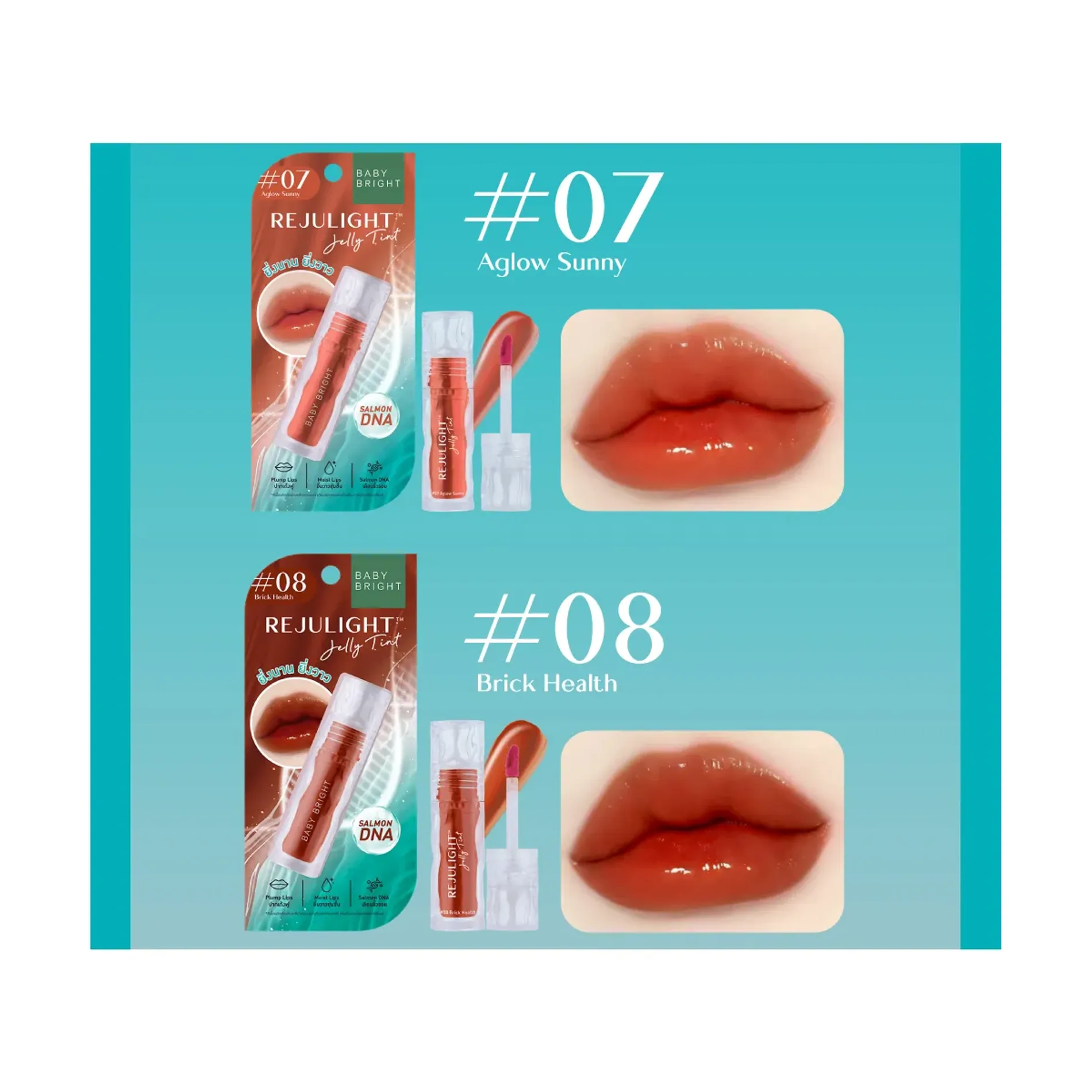 son-tint-bong-baby-bright-rejulight-jelly-tint-3g-5