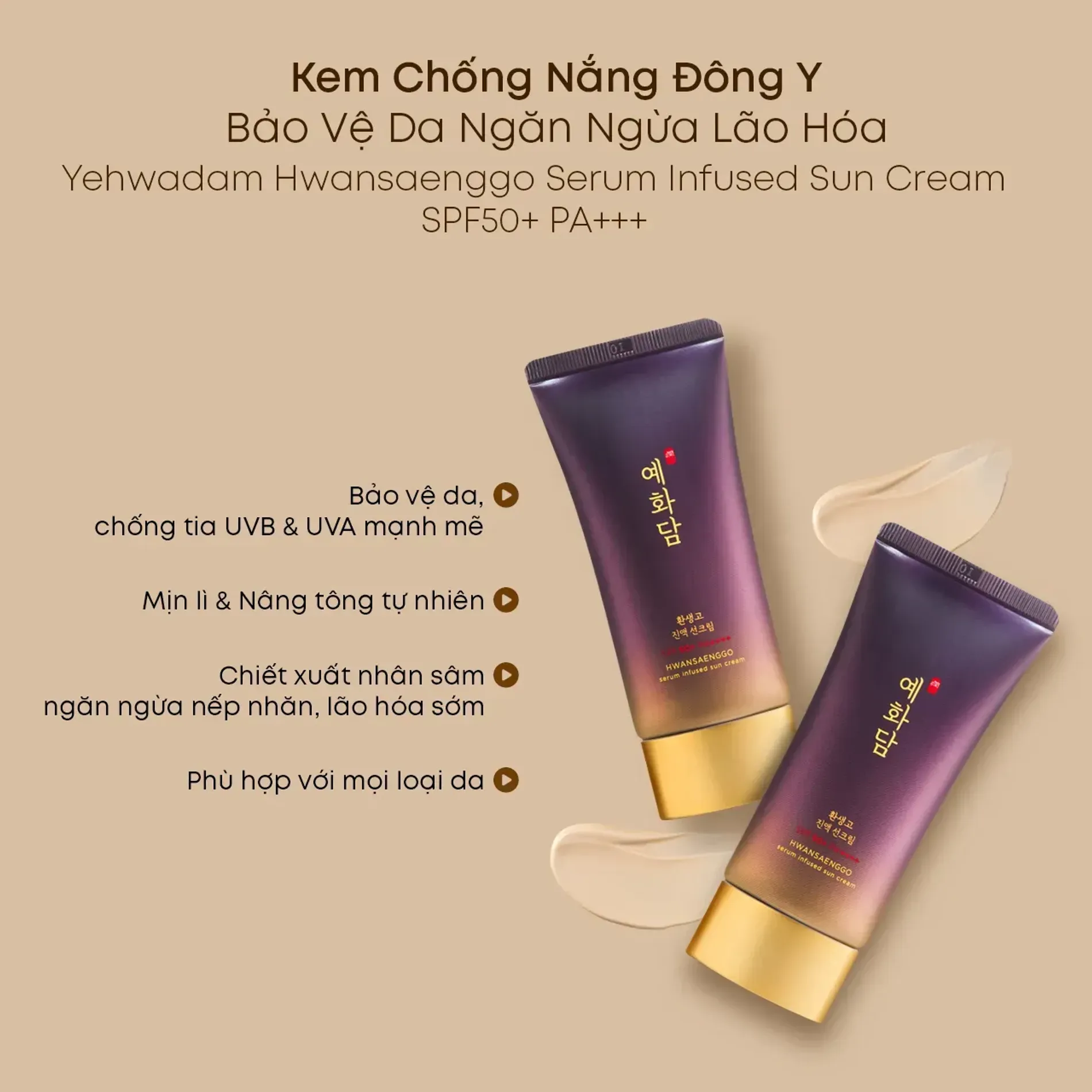kem-chong-nang-ngua-lao-hoa-da-the-face-shop-yehwadam-hwansaenggo-serum-infused-sun-cream-spf50-pa-50ml-4