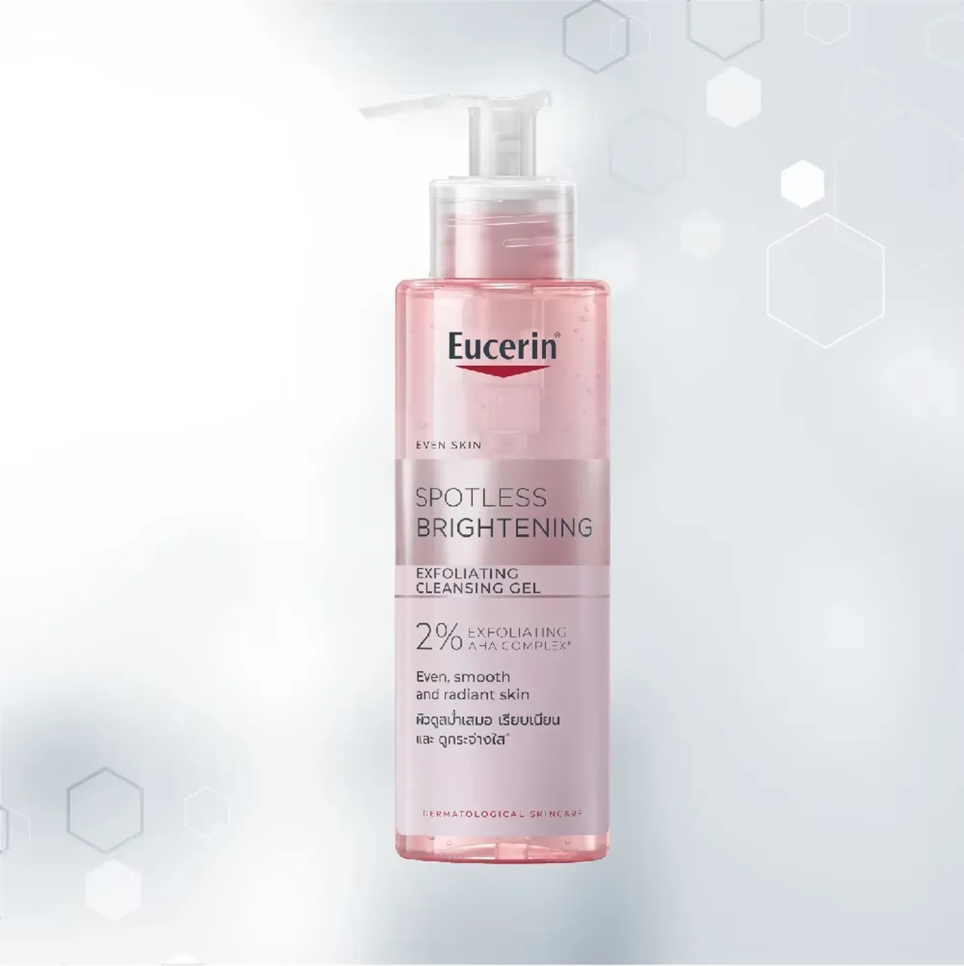 gel-rua-mat-eucerin-ho-tro-lam-sang-da-spotless-brightening-exfoliating-cleansing-gel-200ml-2