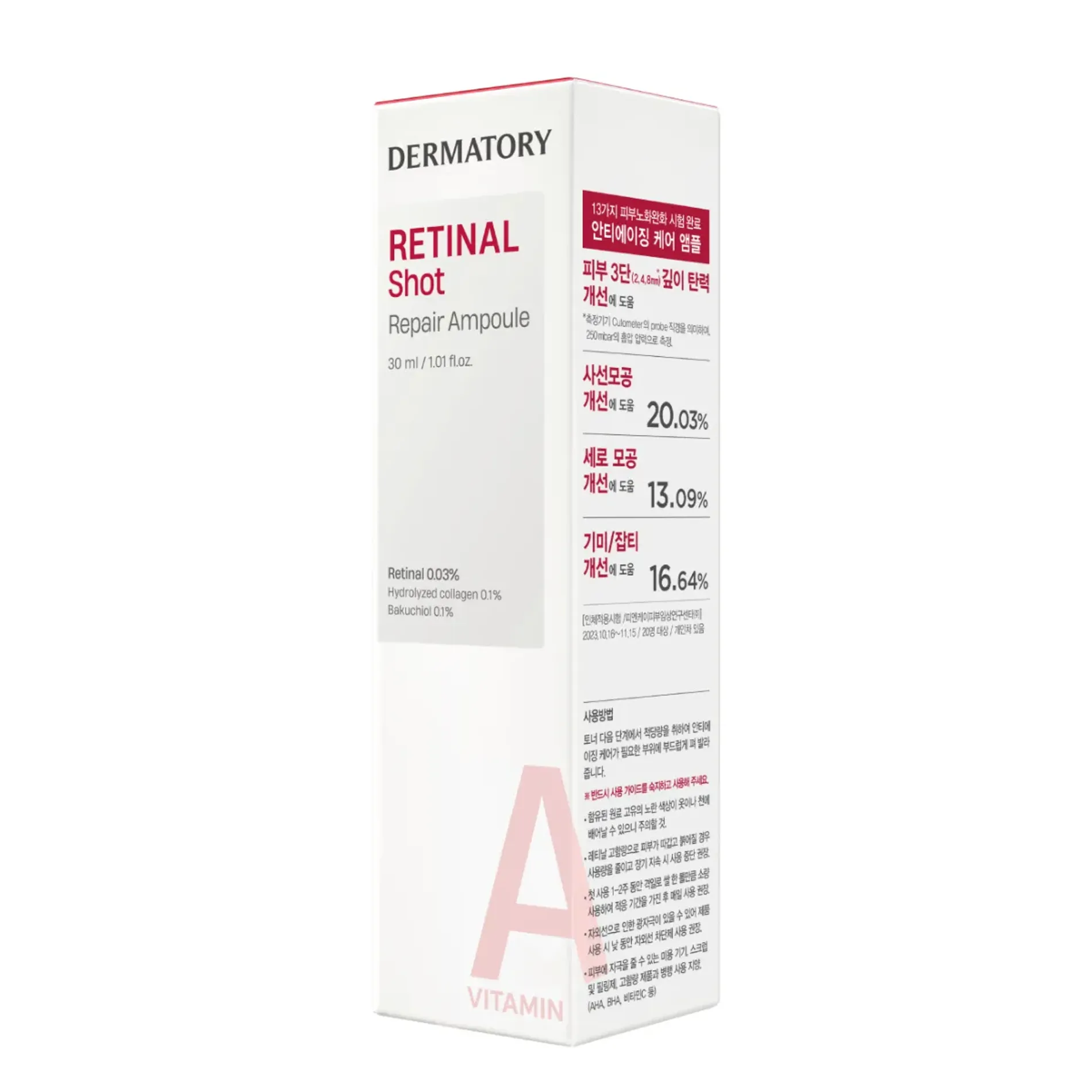 tinh-chat-dermatory-phuc-hoi-san-chac-da-retinal-shot-firming-repair-ampoule-30ml-6