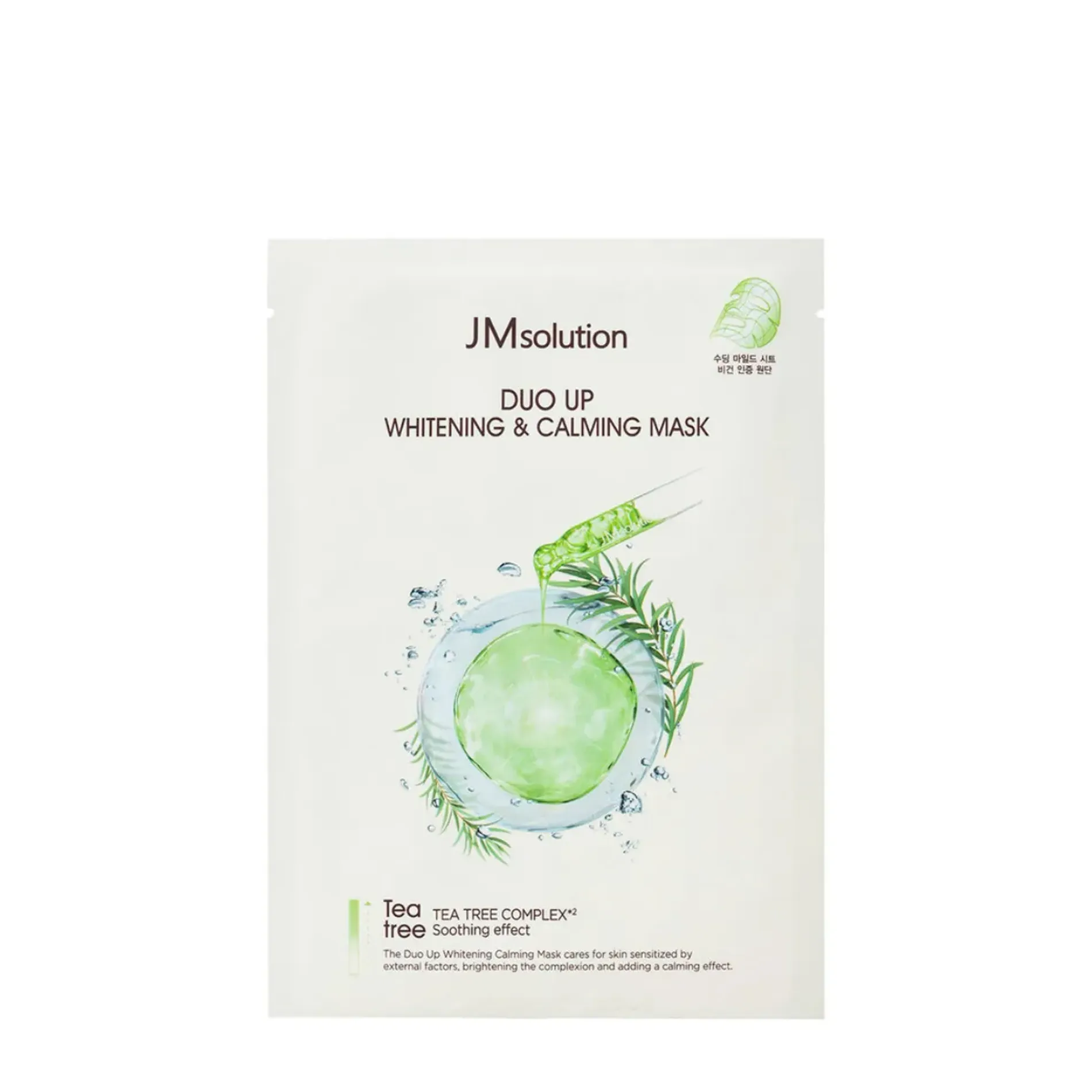mat-na-jmsolution-cap-am-lam-deu-mau-da-duo-up-whitening-barrier-mask-30ml-5